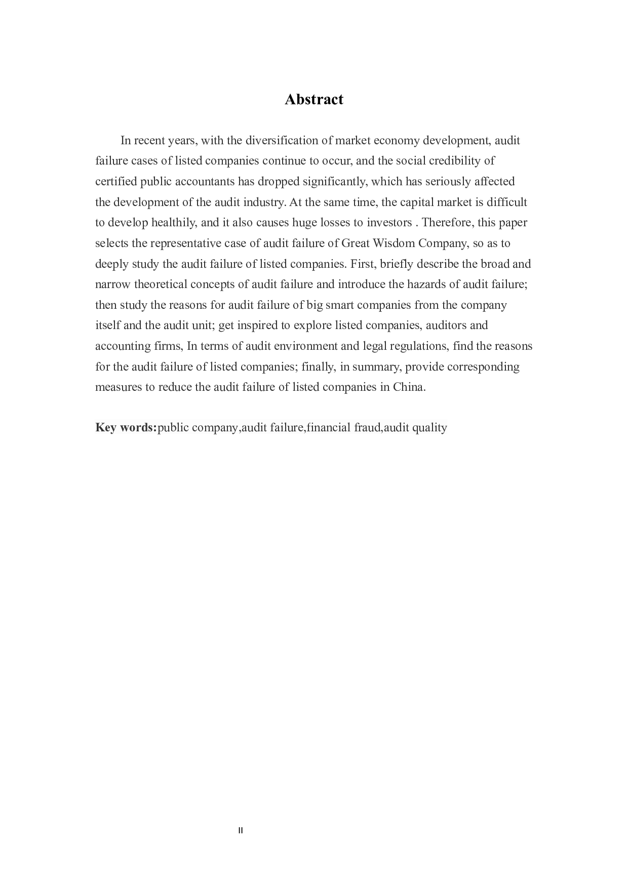 上市公司审计失败研究&mdash;以大智慧公司审计失败为例-10749字.docx 第2页