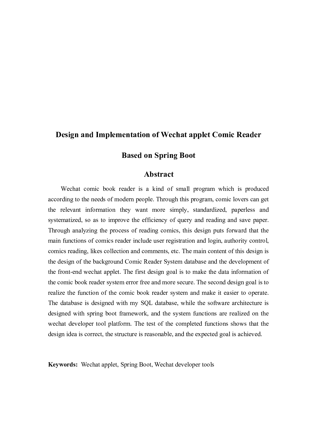 基于Spring Boot的微信小程序漫画阅读器设计与实现-13635字.docx 第2页