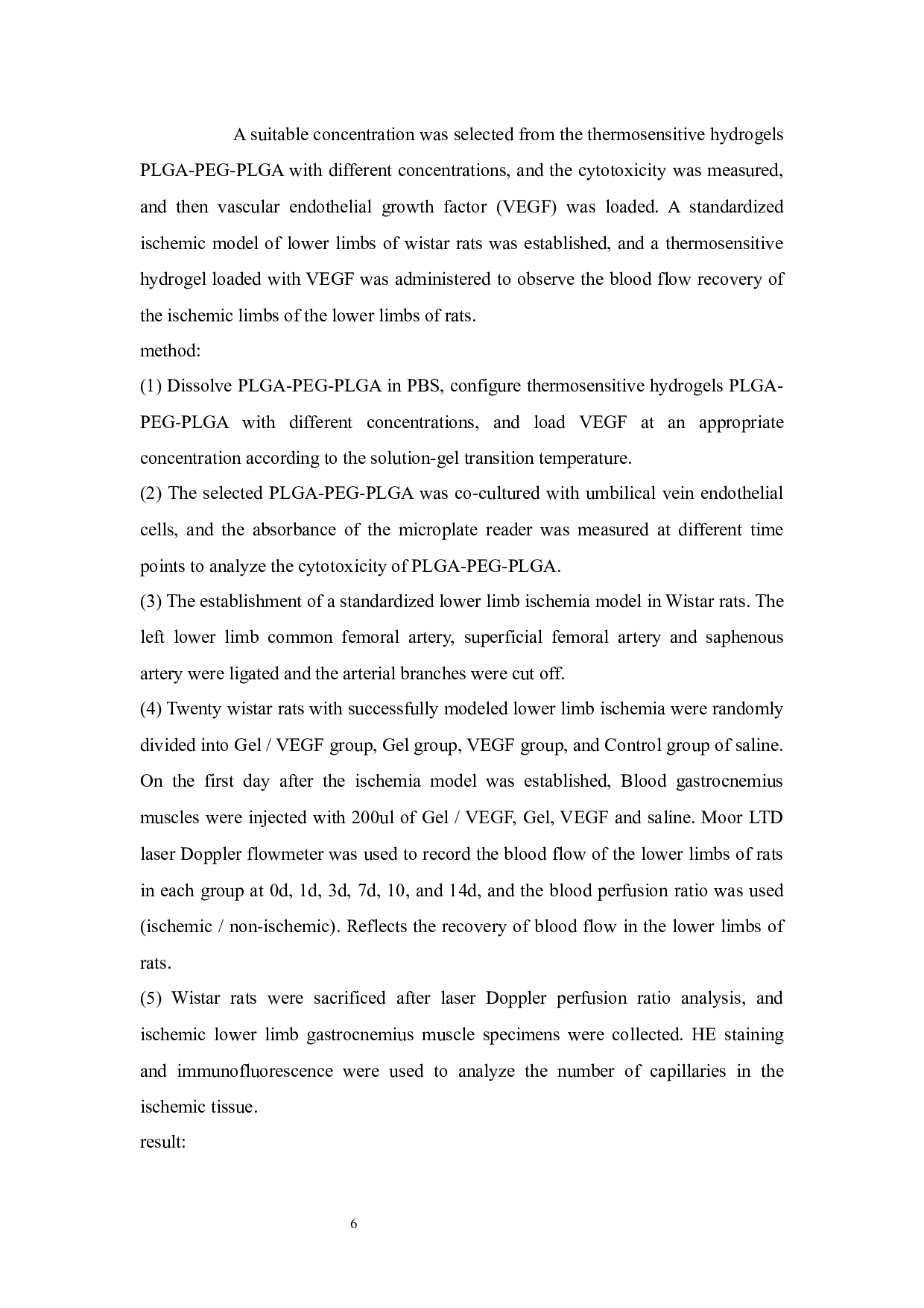 PLGA装在血管内皮生长促进缺血下肢血管新生的研究-17172字.docx 第8页