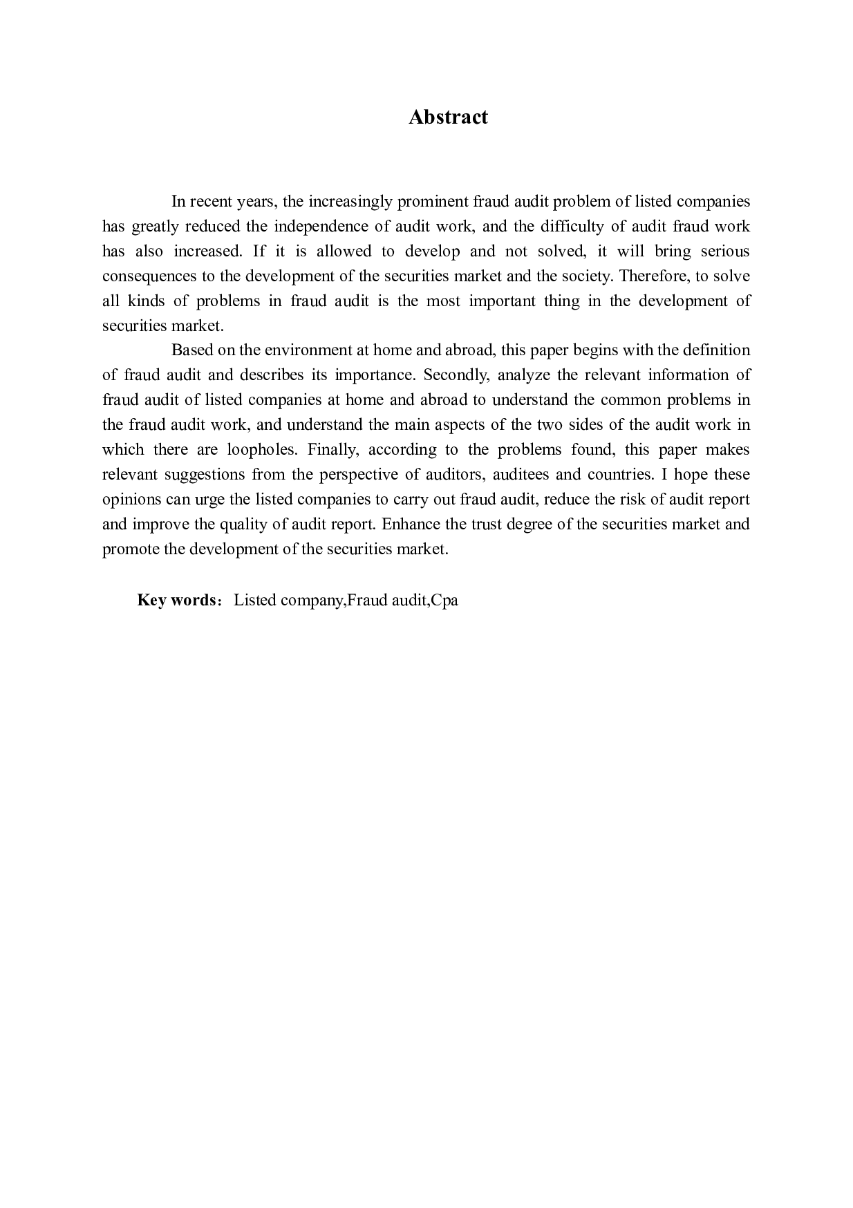 上市公司舞弊审计研究-15685字.docx 第2页