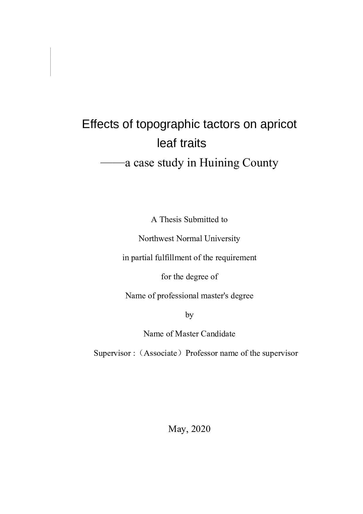 地形因子对山杏叶片功能性状的影响-29663字.docx 第2页