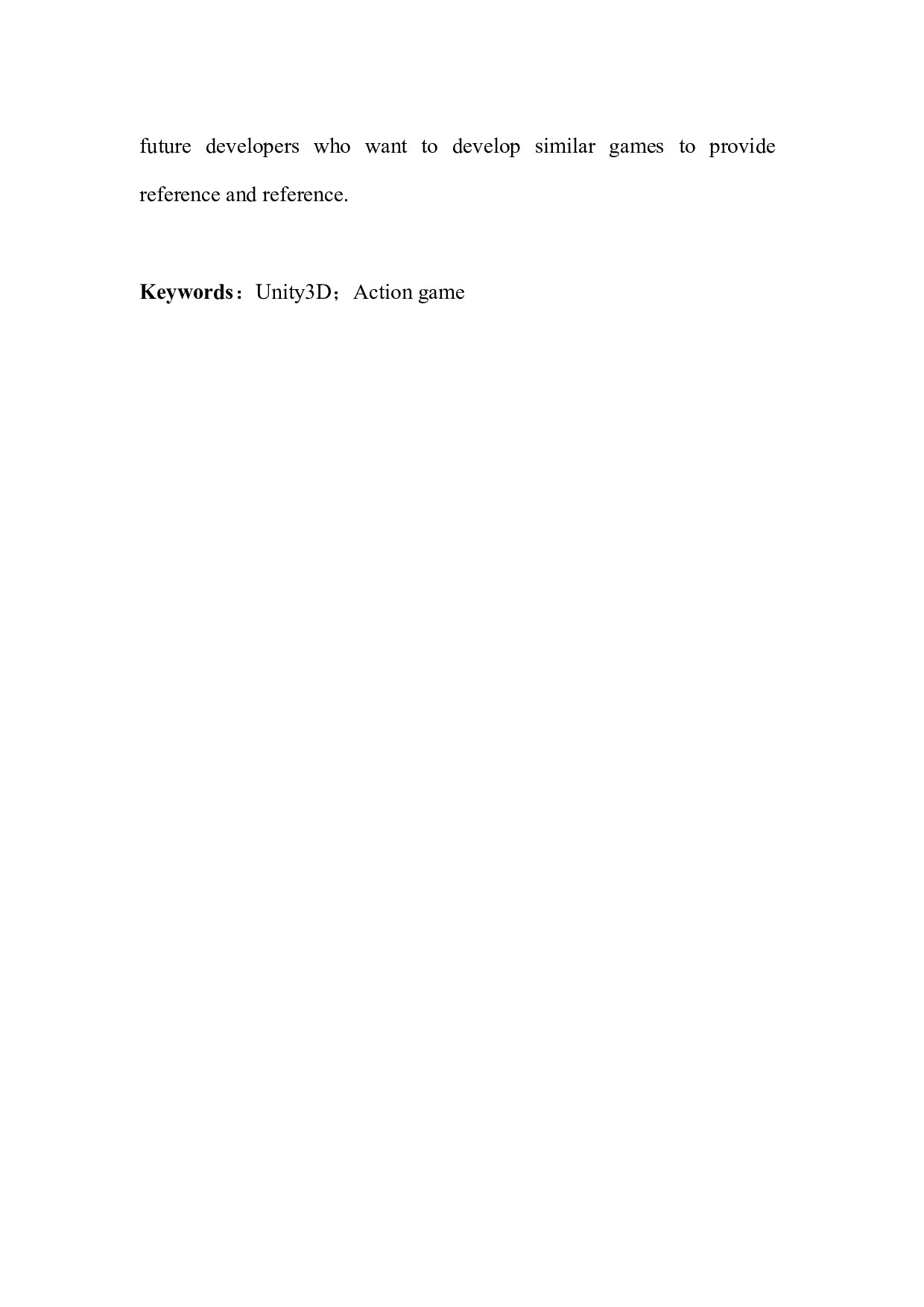 基于Unity3d的绝地武士动作游戏设计与实现-11682字.docx 第3页