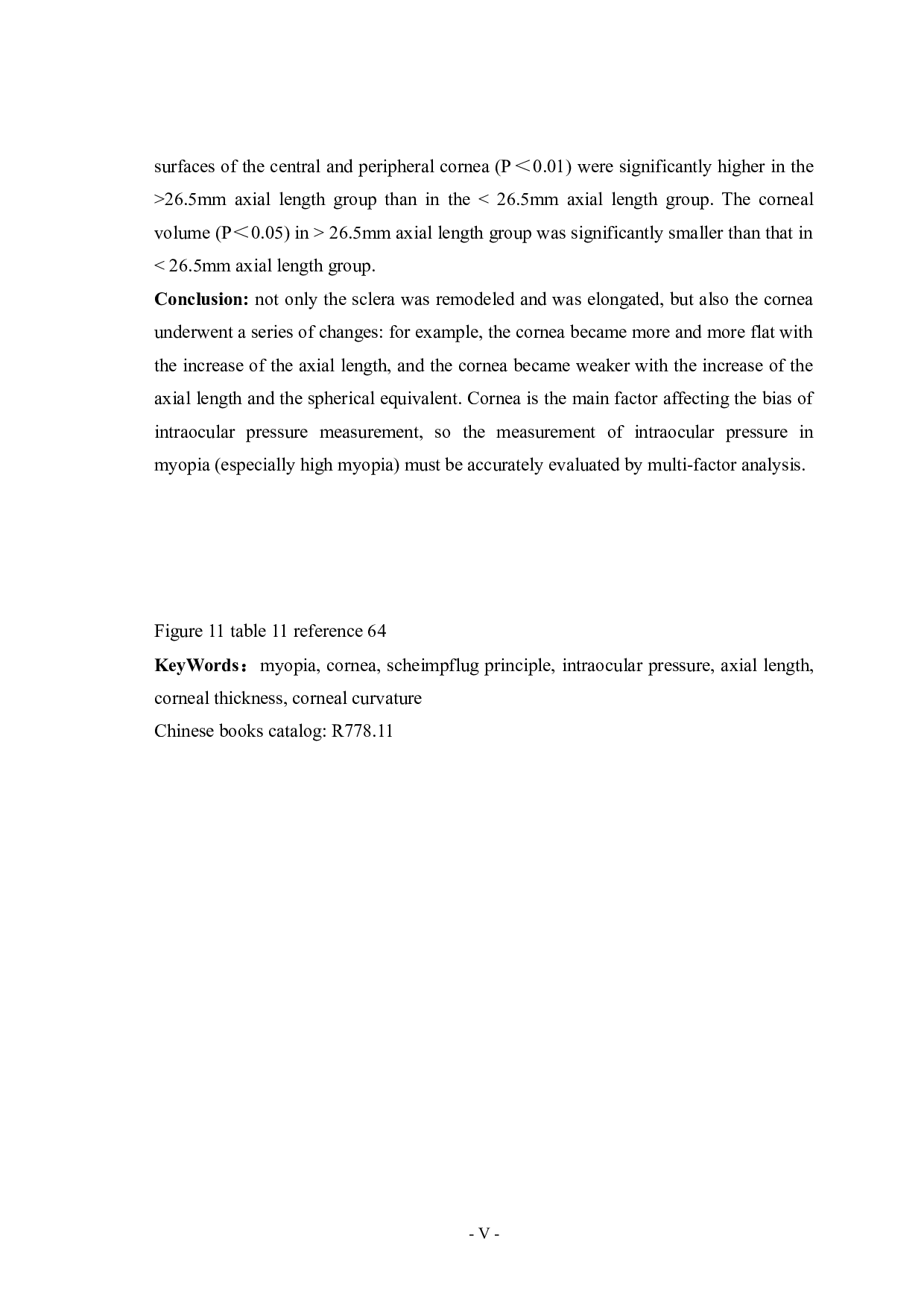 近视眼眼压及相关组织结构的生物测量与分析-32548字.docx 第5页