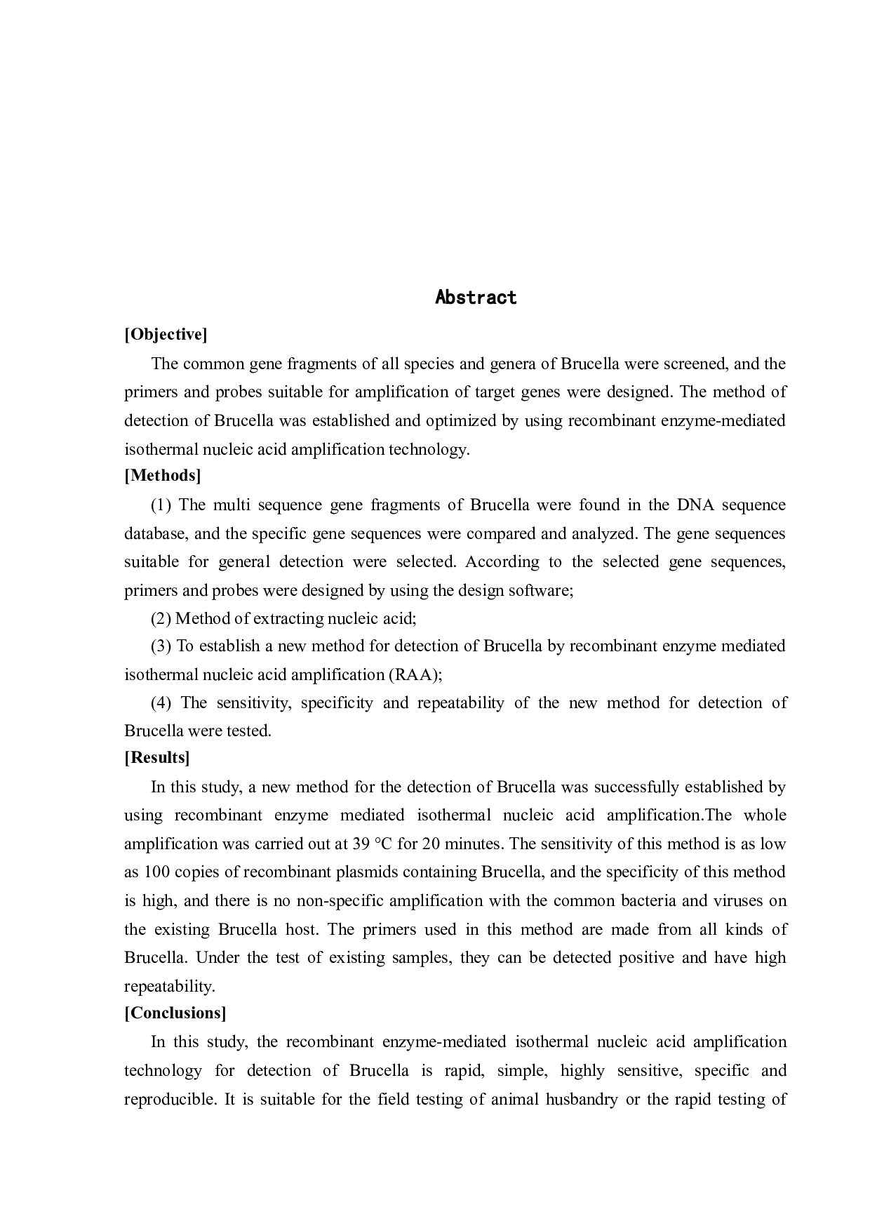 重组酶介导的等温核酸扩增（RAA）检测布氏杆菌方法的建立-11474字.docx 第2页
