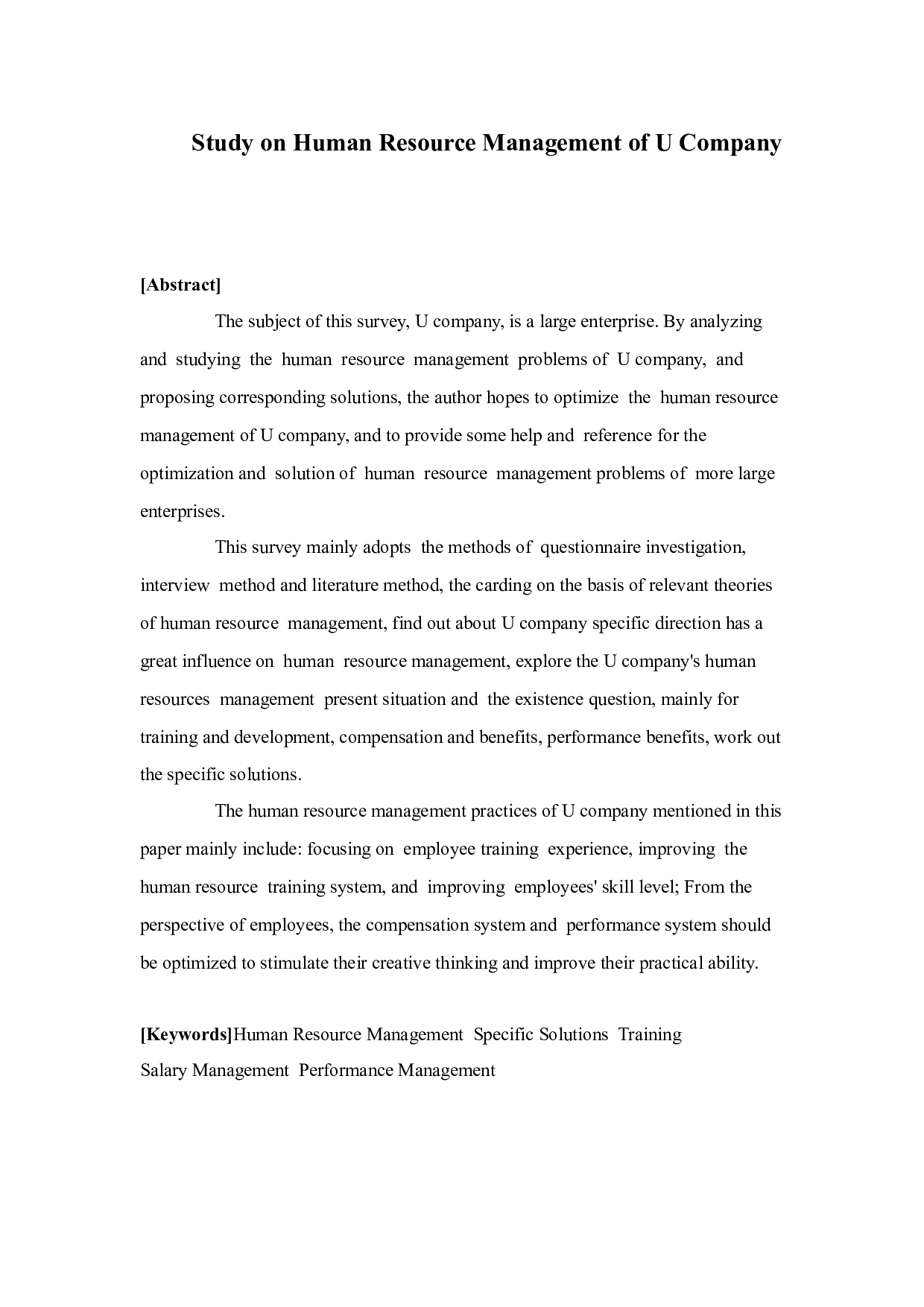 U公司人力资源管理问题分析与对策研究-21995字.docx 第2页