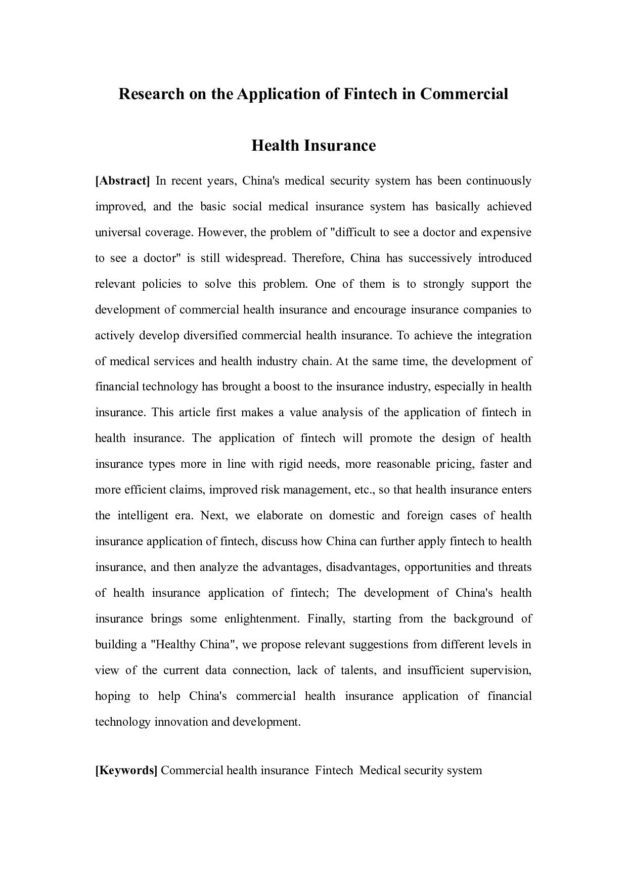 金融科技在商业健康保险中的应用研究-16554字.docx 第3页