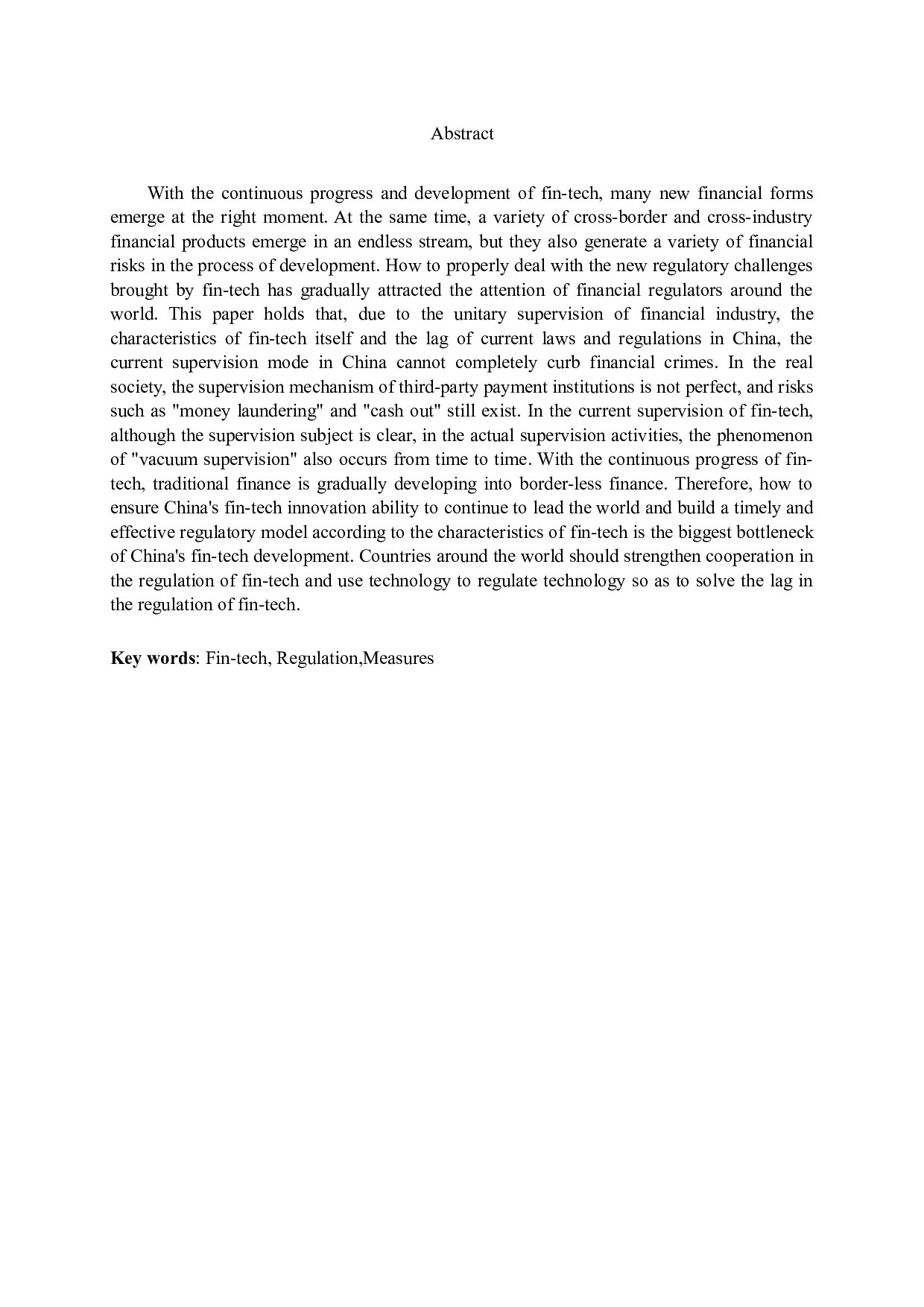 金融科技监管问题研究-10445字.docx 第2页