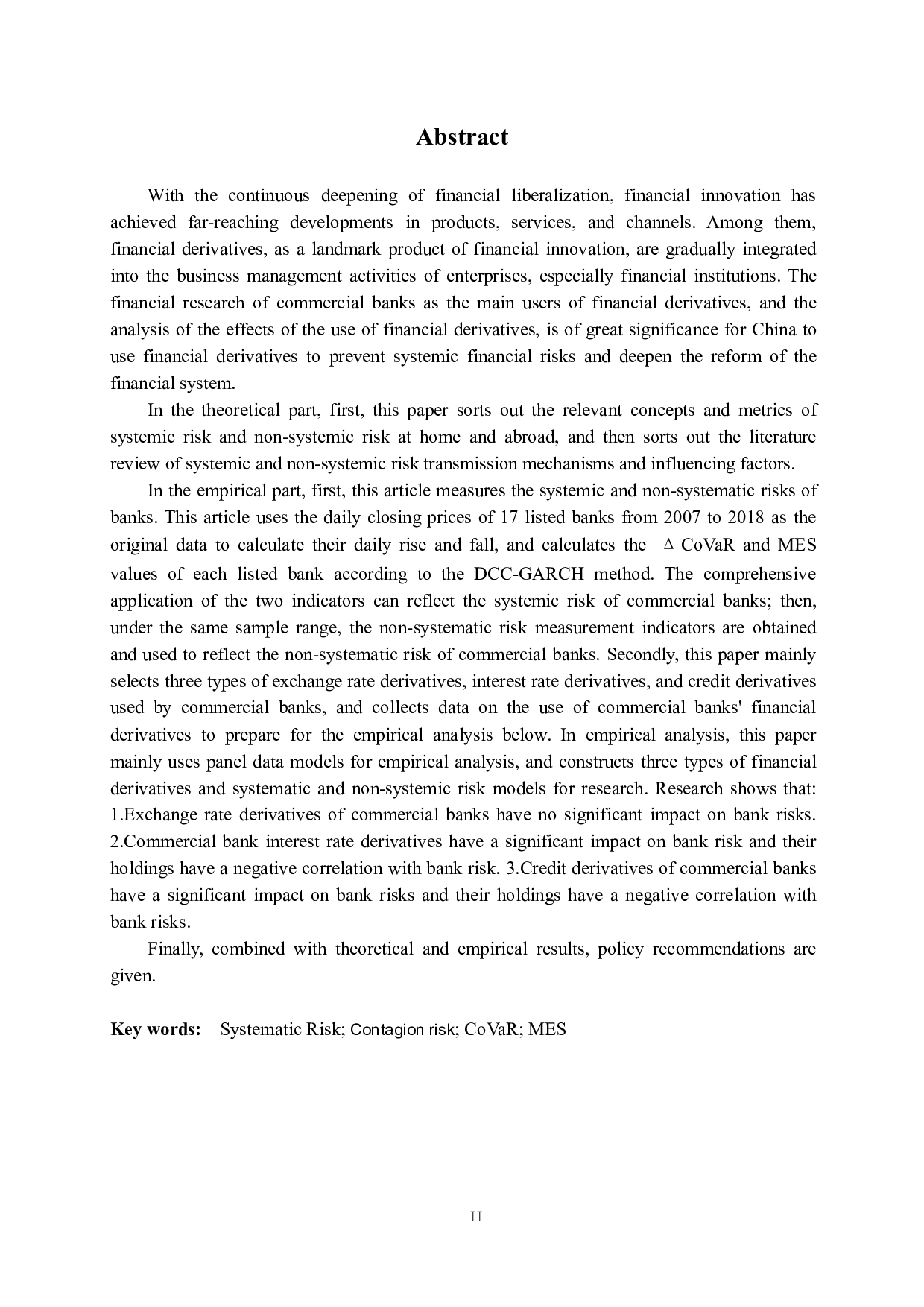 金融衍生工具对我国上市银行风险的影响研究-3813字.pdf 第2页