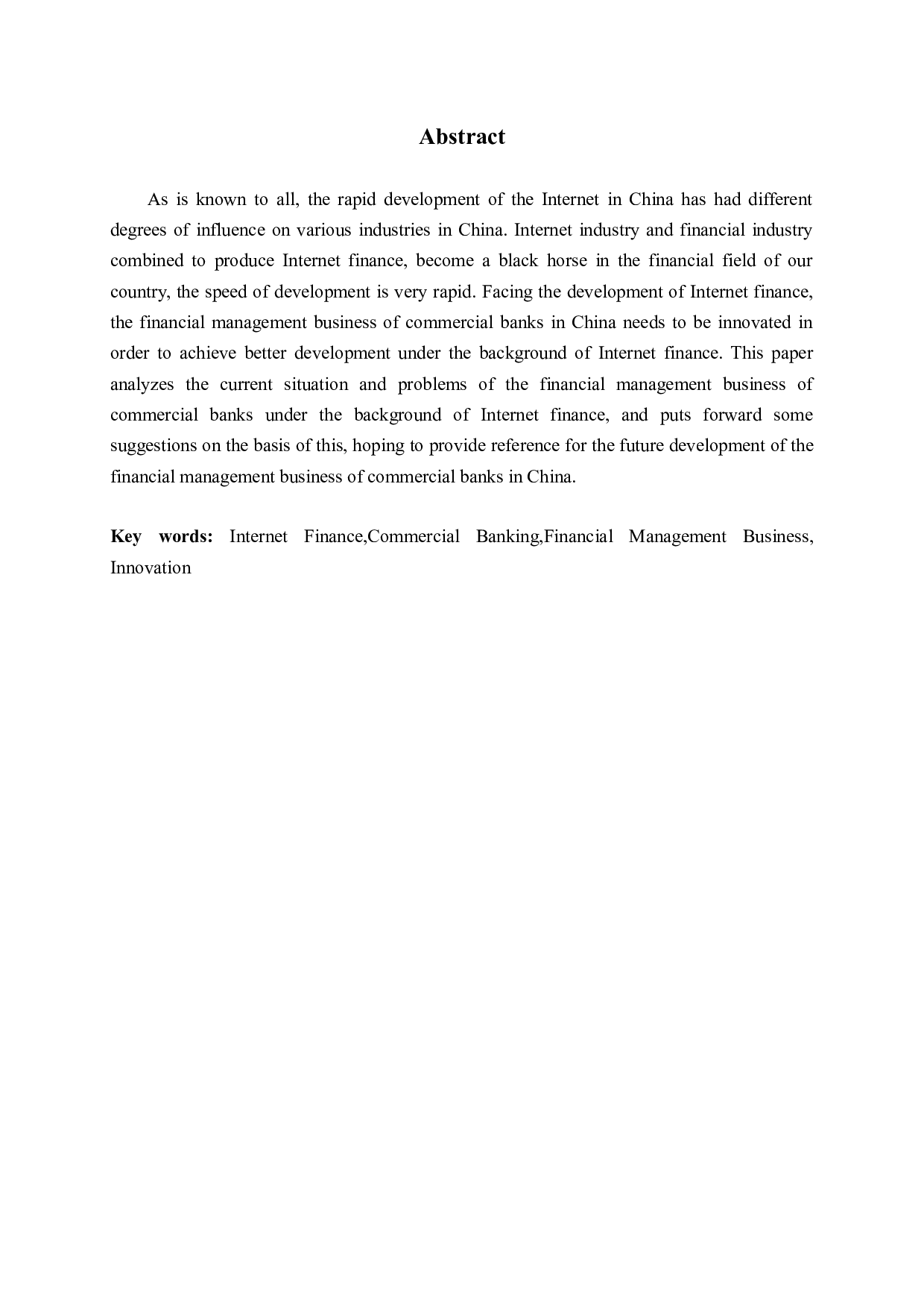 黄赠龙&mdash;互联网金融背景下商业银行理财业务创新研究2-12231字.docx 第3页