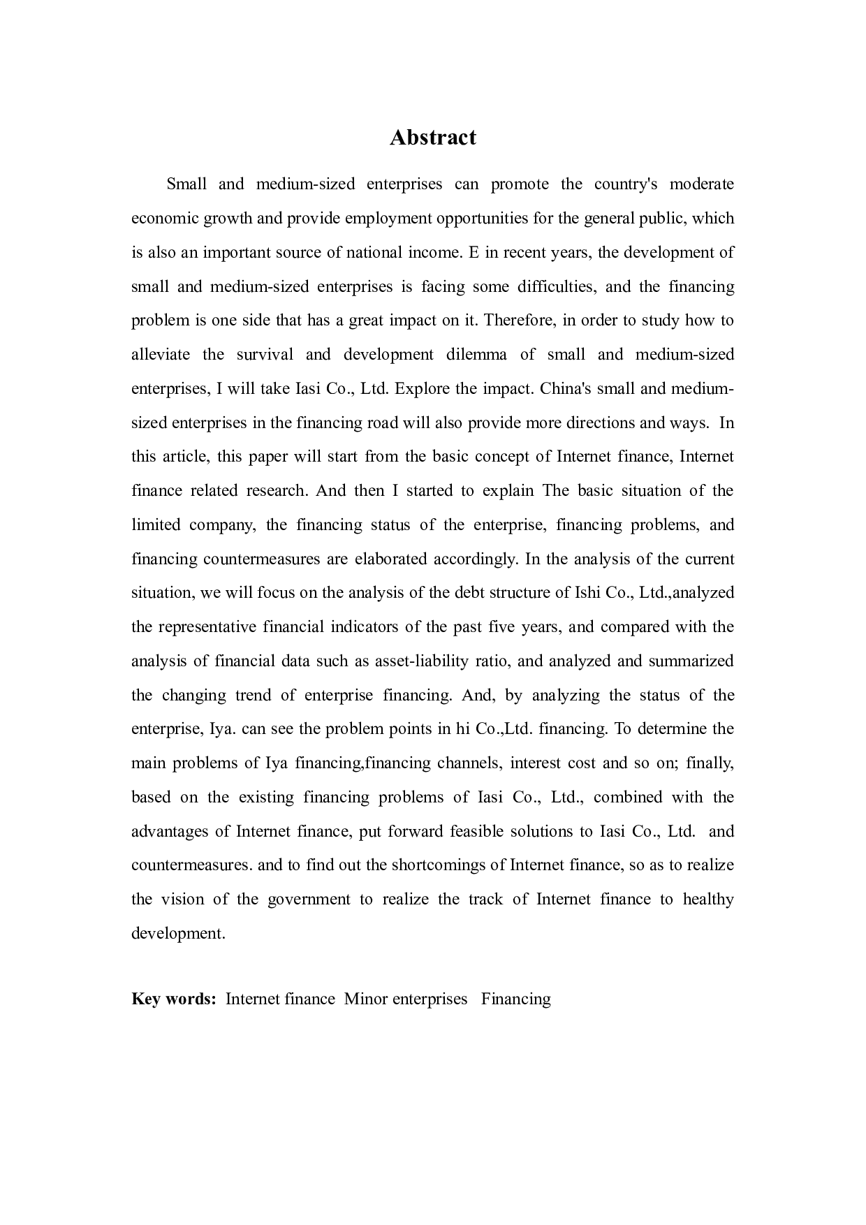 互联网金融对广东伊亚希公司融资的影响-9985字.docx 第2页