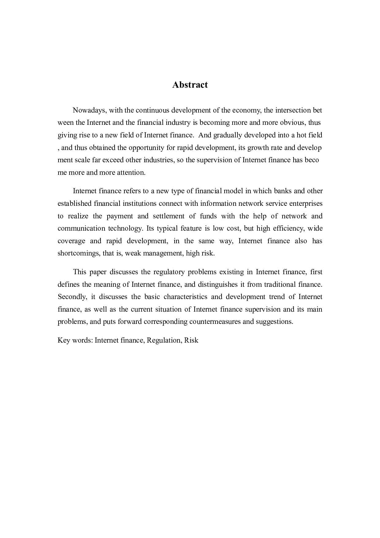 我国互联网金融监管问题研究-12994字.docx 第2页