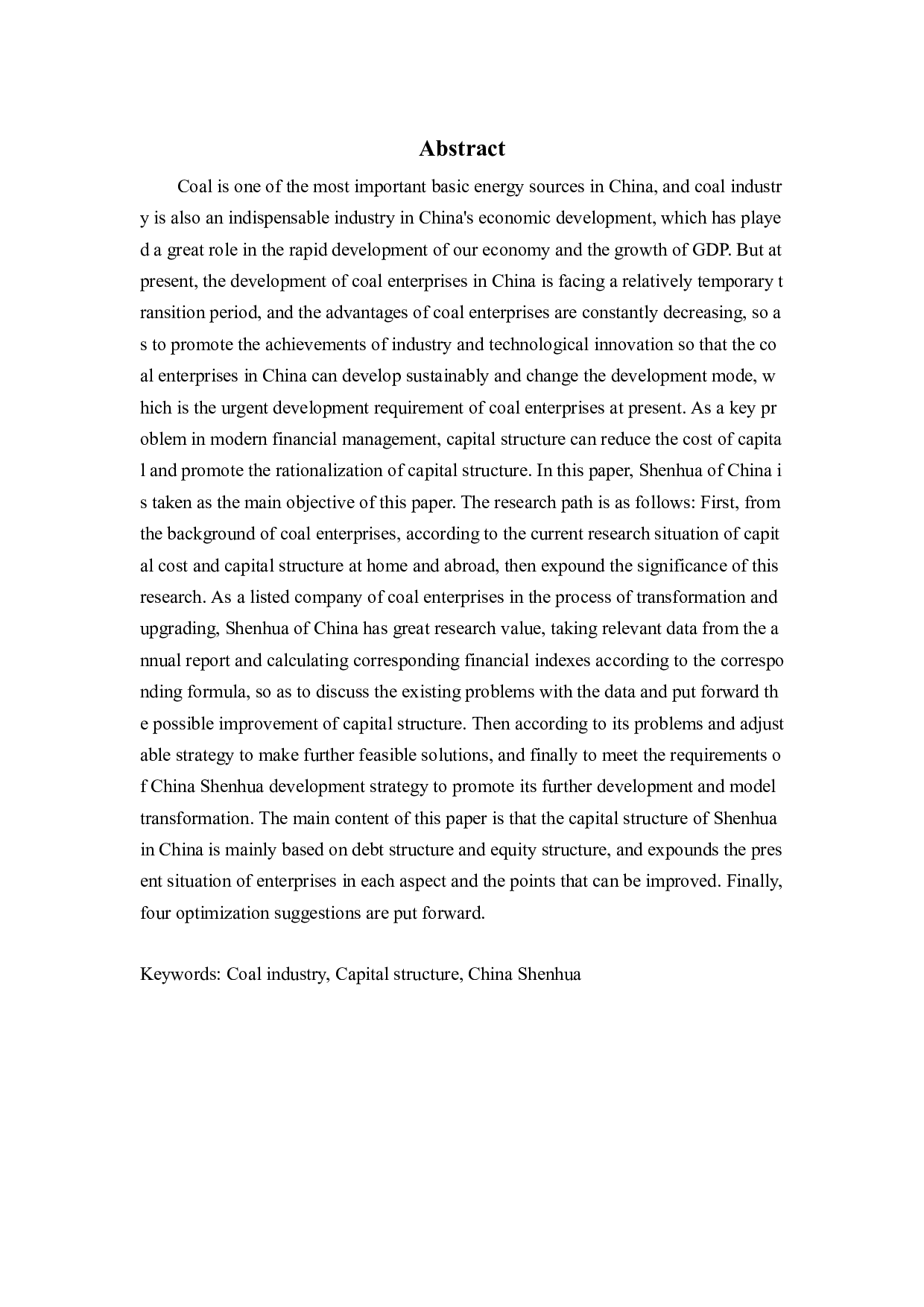 煤炭企业资本成本及资本结构优化研究-11924字.docx 第2页
