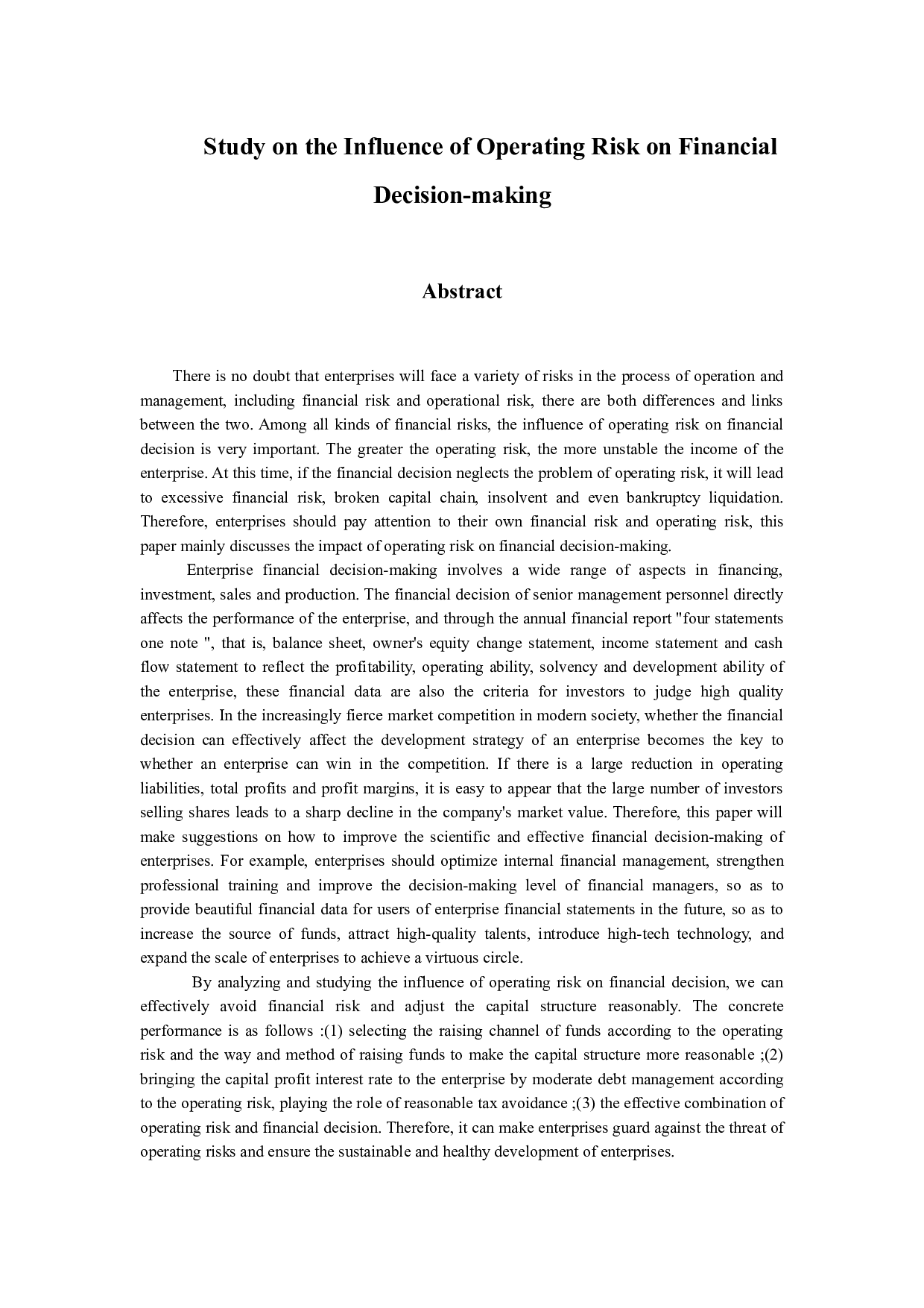 经营风险对财务决策的影响研究-11274字.docx 第2页