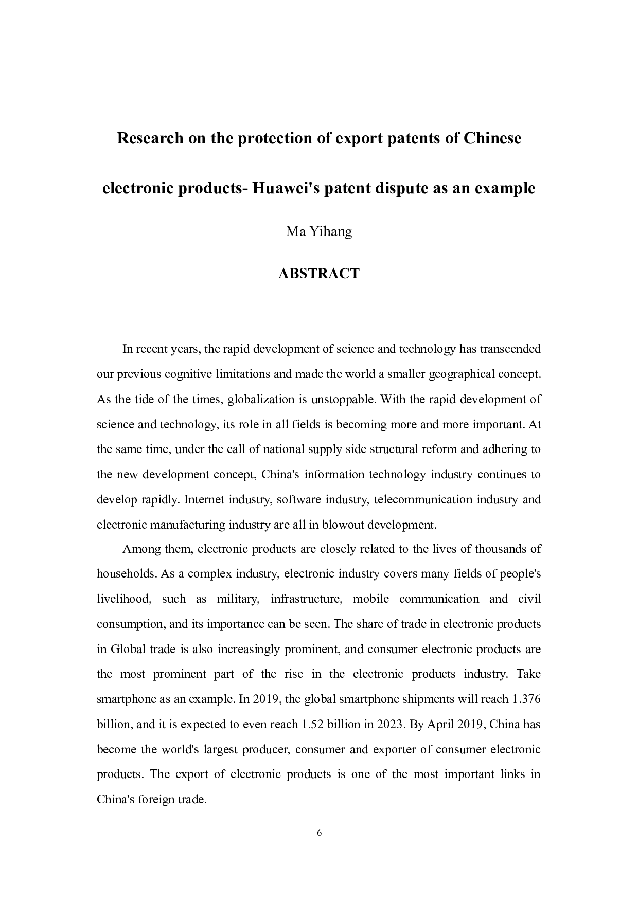 中国电子产品出口专利保护问题研究&mdash;&mdash;以华为公司专利权纠纷为例-11698字.docx 第5页