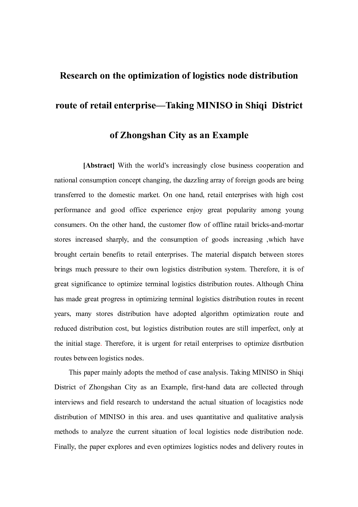 零售企业物流节点配送路线优化研究--以中山市石岐区名创优品为例-13695字.docx 第2页