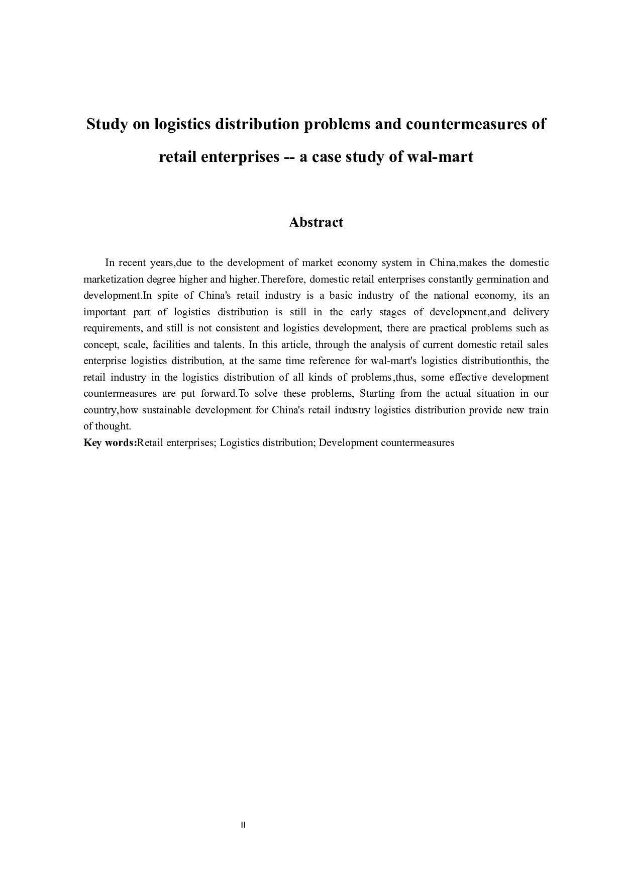 零售企业物流配送问题及对策研究&mdash;&mdash;以沃尔玛为例-9127字.docx 第2页