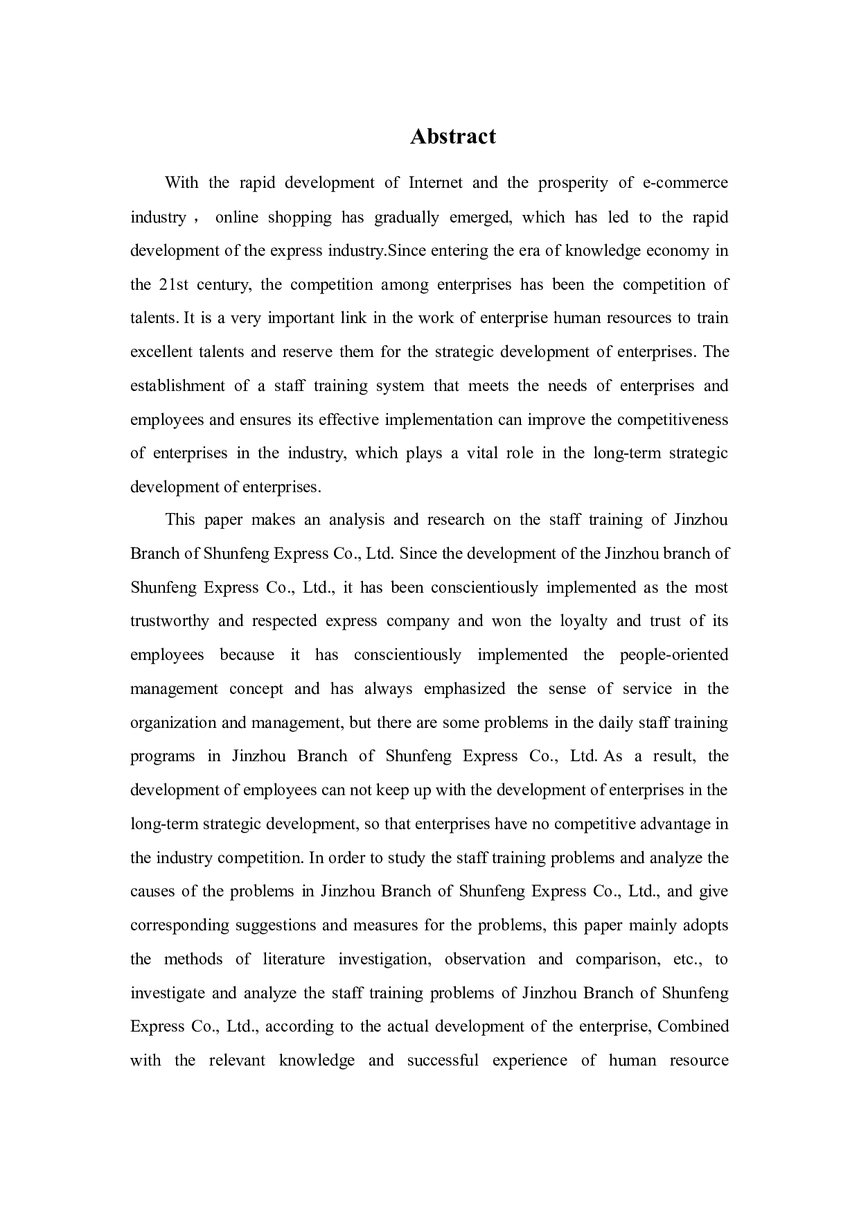 顺丰速运有限公司锦州分公司员工培训问题及对策研究-19785字.docx 第1页