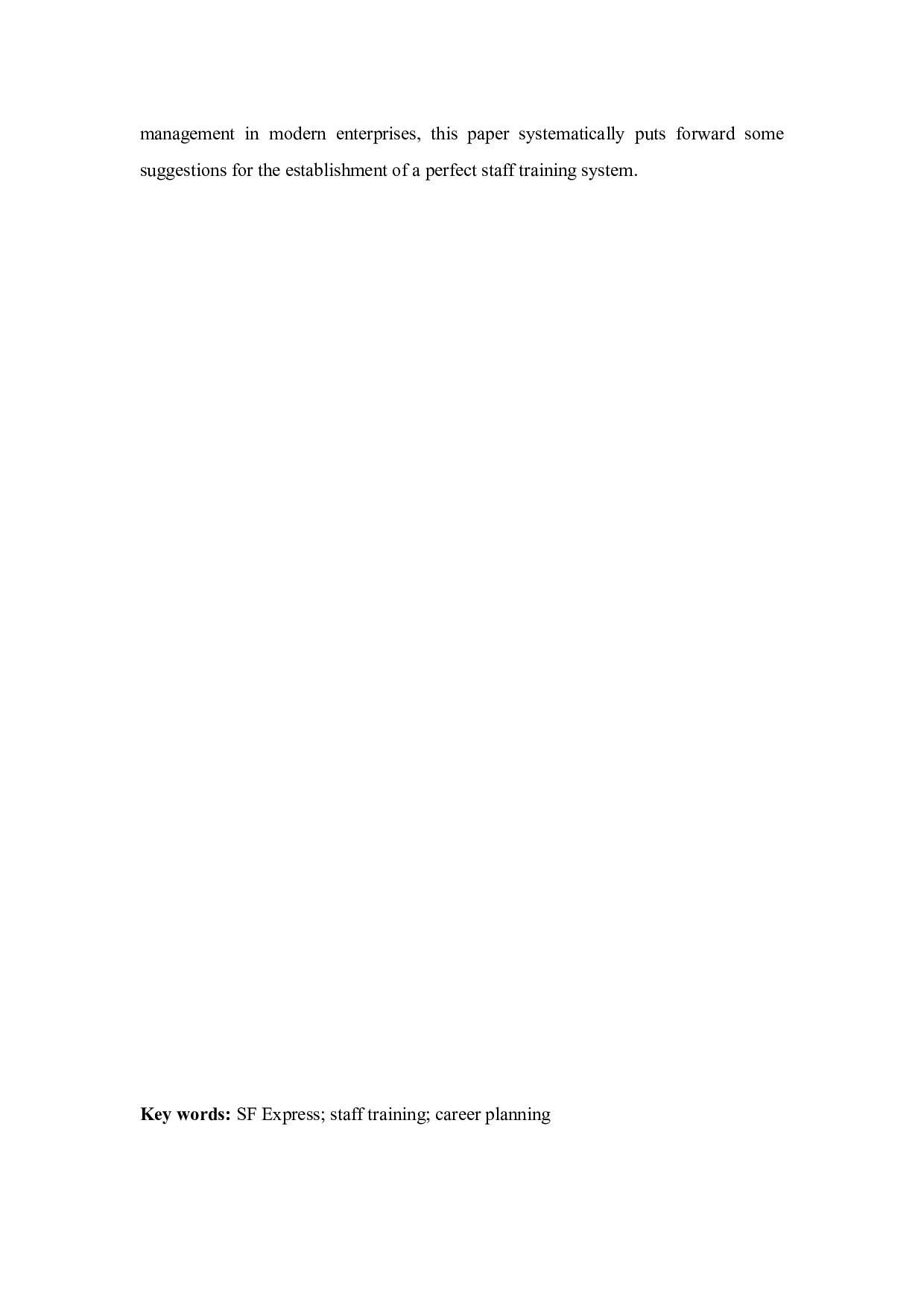 顺丰速运有限公司锦州分公司员工培训问题及对策研究-19785字.docx 第2页