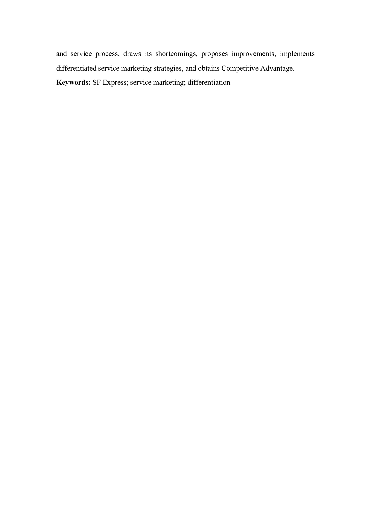 顺丰速运服务营销组合研究-14966字.docx 第4页