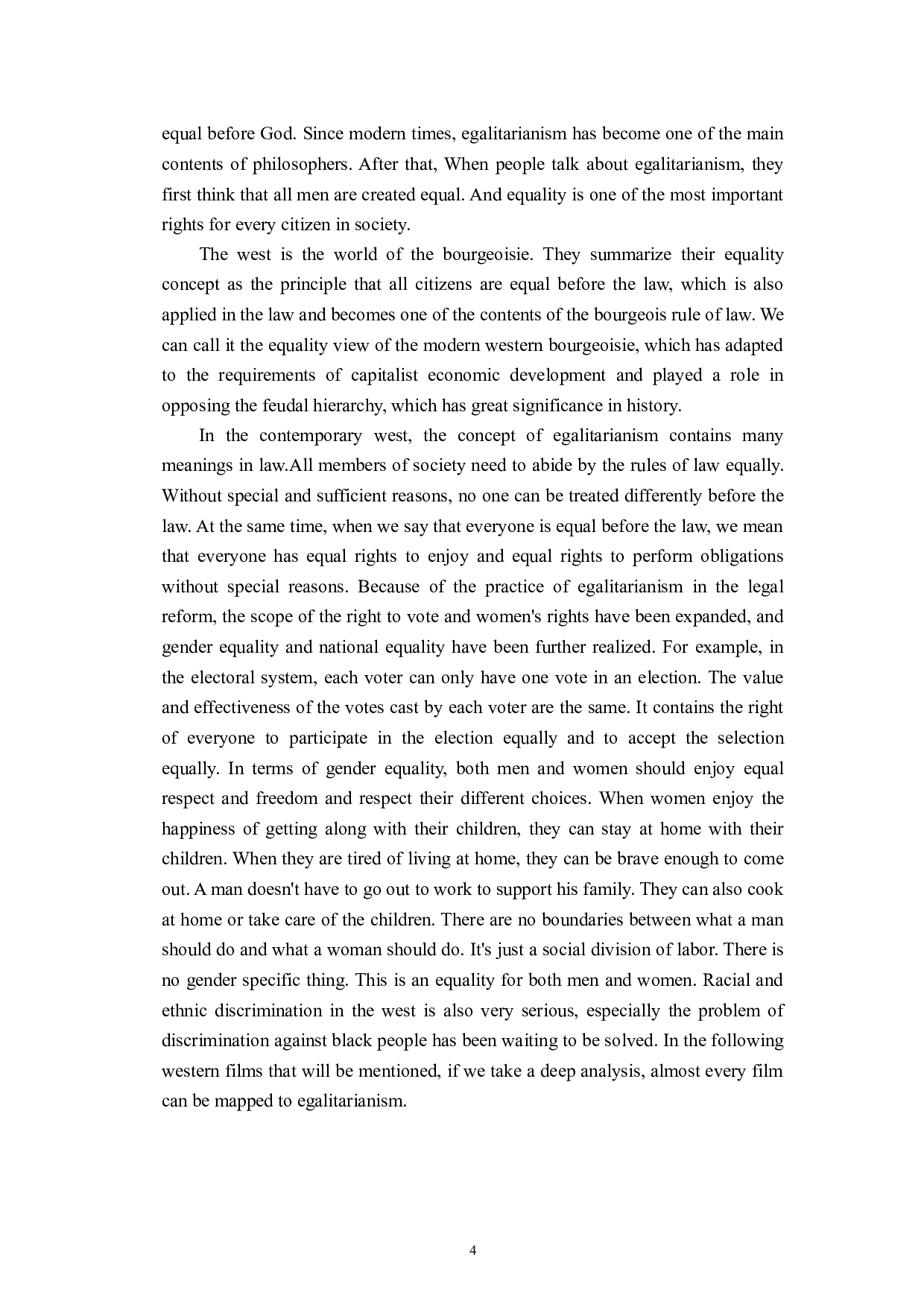 西方电影中的自由主义与平等主义-6013字.docx 第8页