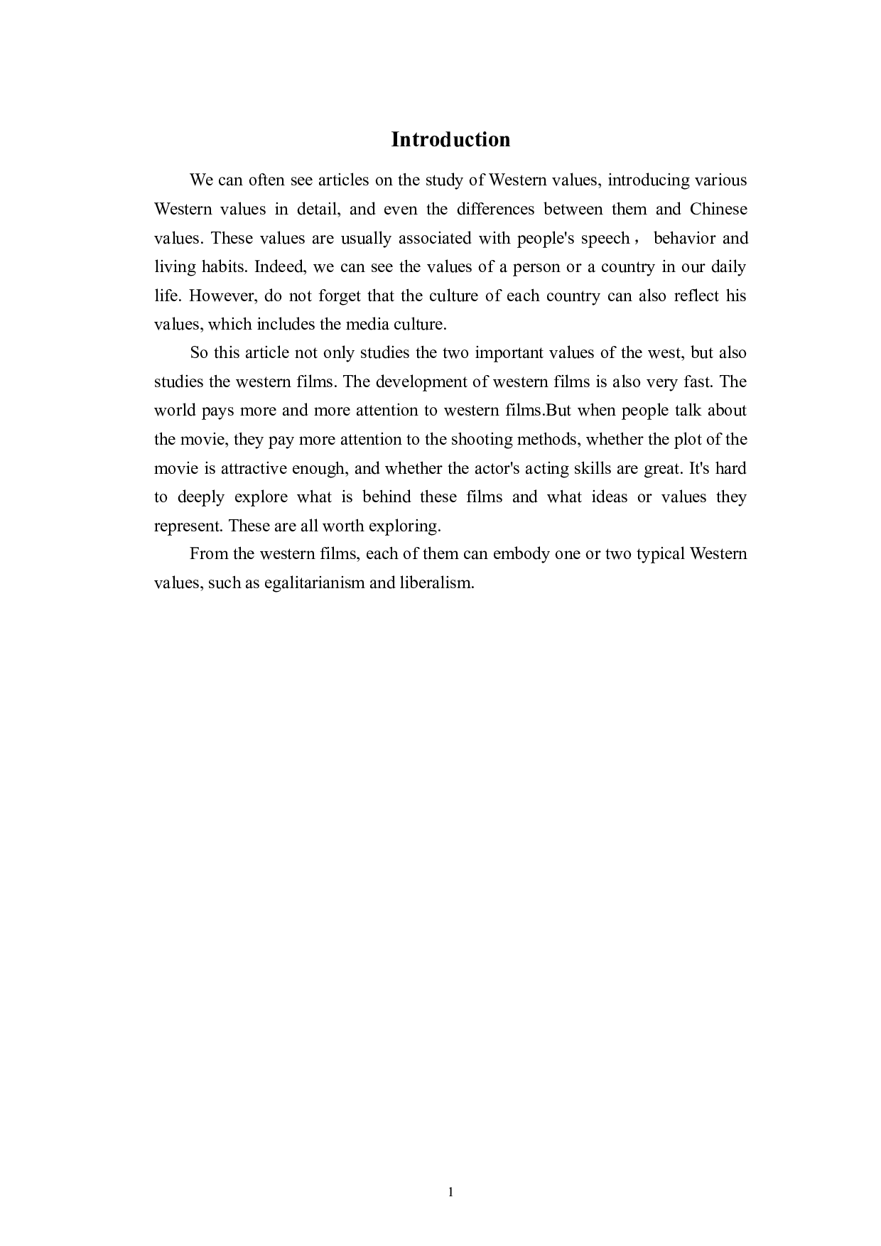 西方电影中的自由主义与平等主义-6013字.docx 第5页