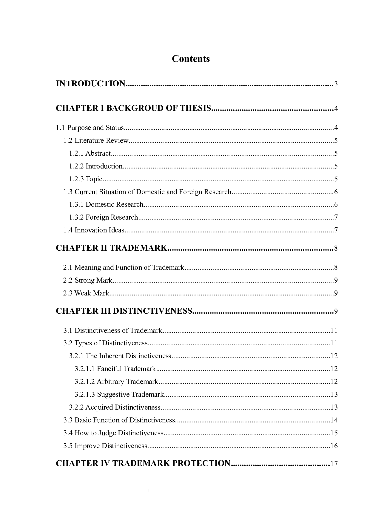 商标的显著性为何是商标的灵魂所在-6742字.docx 第6页