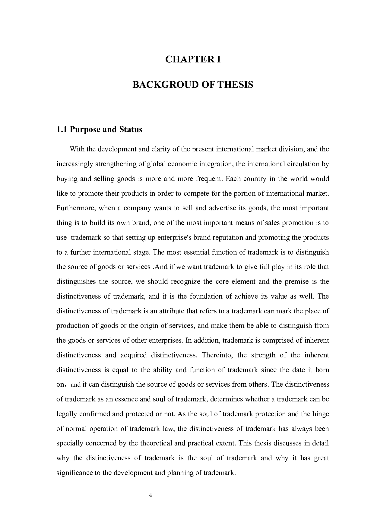 商标的显著性为何是商标的灵魂所在-6742字.docx 第9页