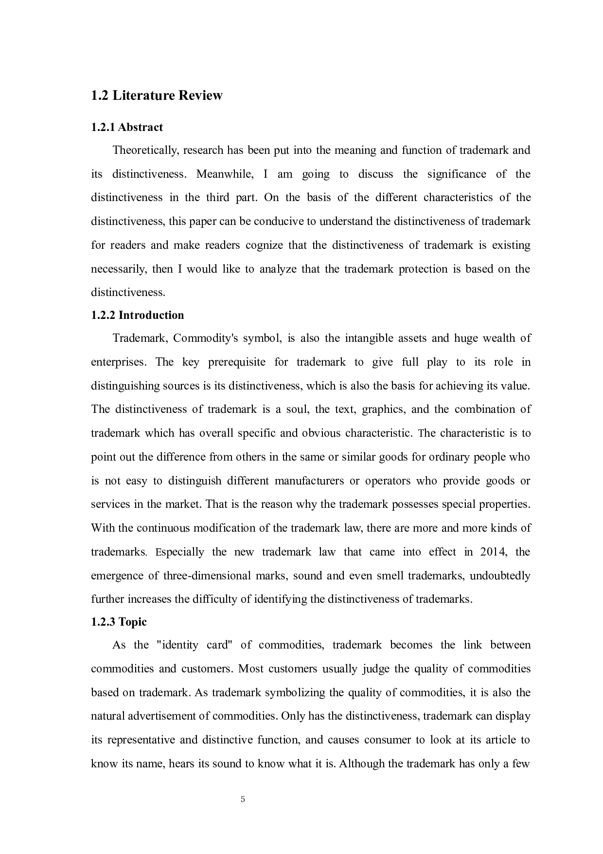 商标的显著性为何是商标的灵魂所在-6742字.docx 第10页