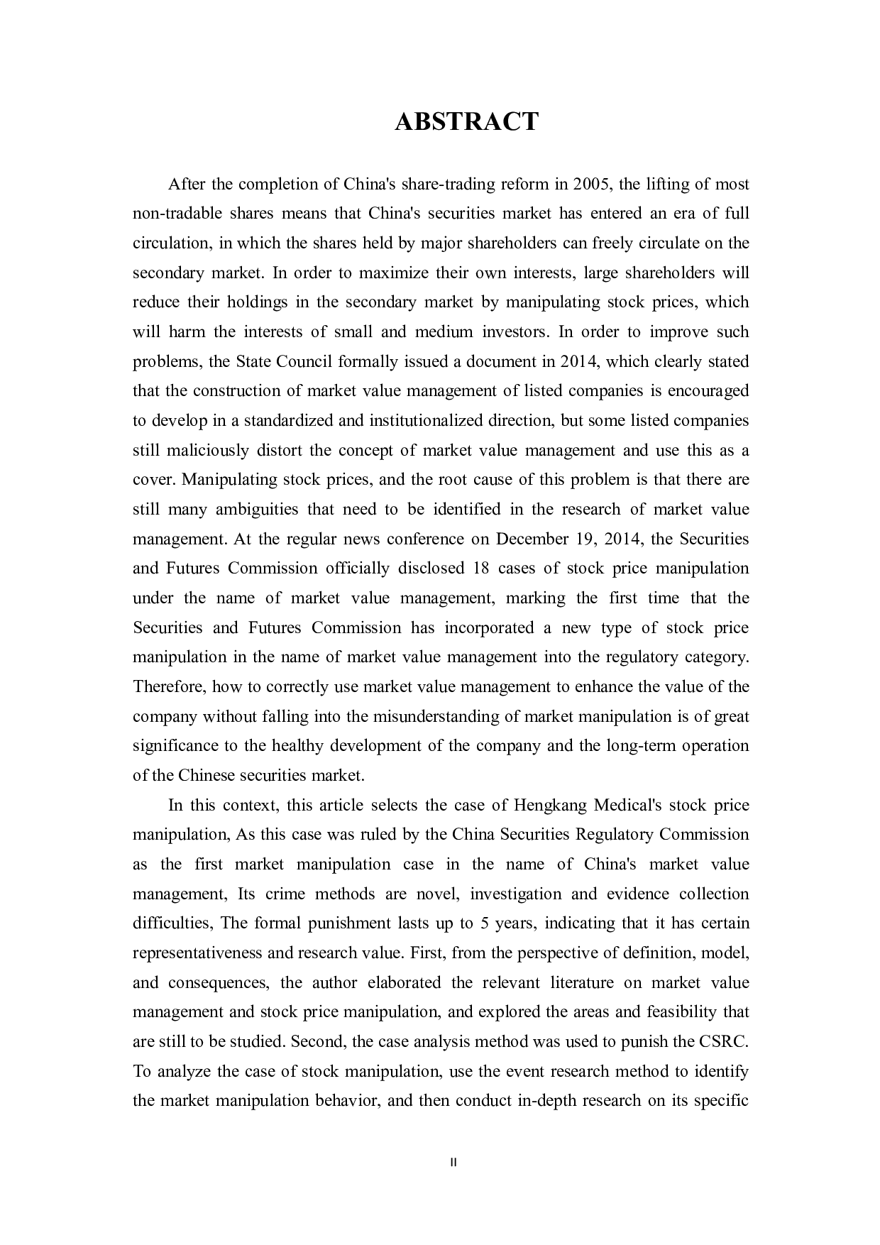 恒康医疗市值管理掩盖下的市场操纵行为研究-4931字.pdf 第3页