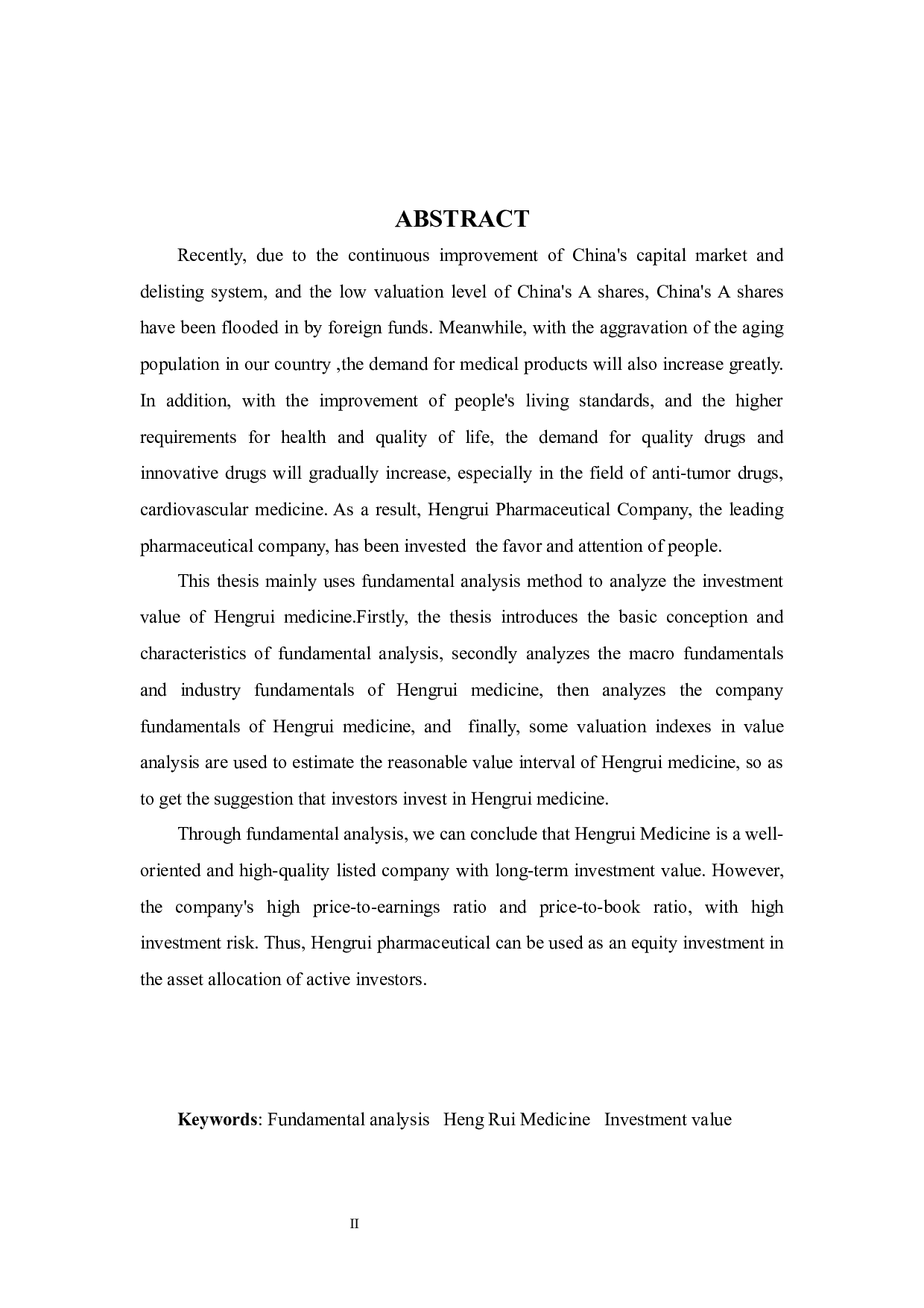 恒瑞医药的投资价值分析-10432字.docx 第2页