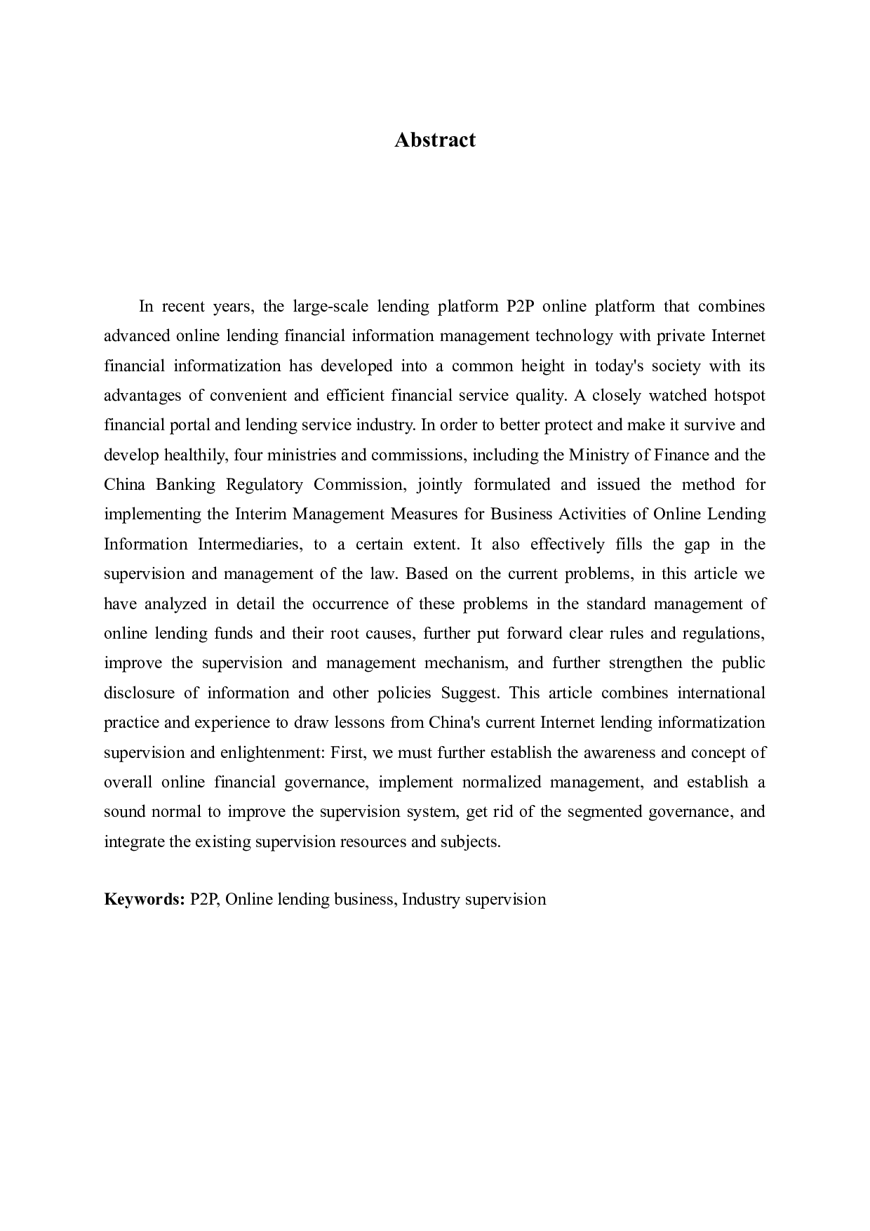 我国P2P业务发展存在的问题及对策研究-12380字.docx 第2页