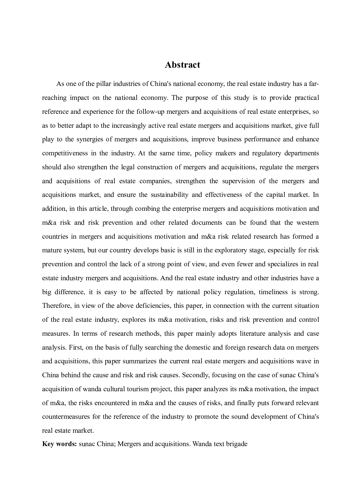 融创中国并购战略研究-18809字.docx 第2页