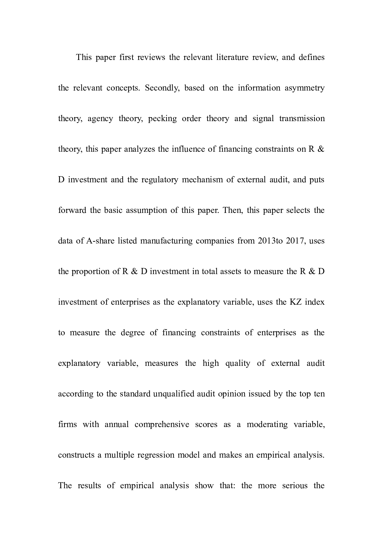 融资约束、外部审计与研发投入&mdash;基于A股上市公司的经验证据-41381字.docx 第6页