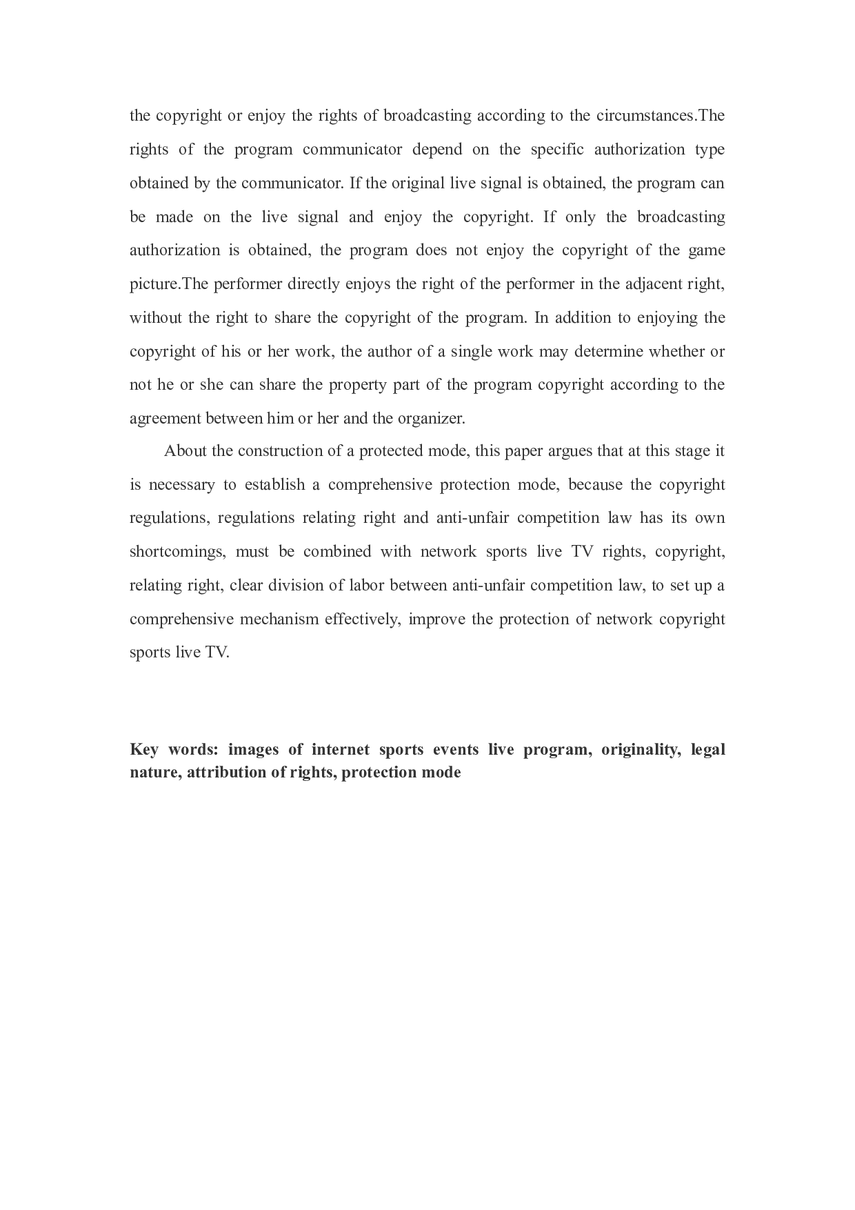 网络赛事直播节目版权保护问题研究-24680字.docx 第4页