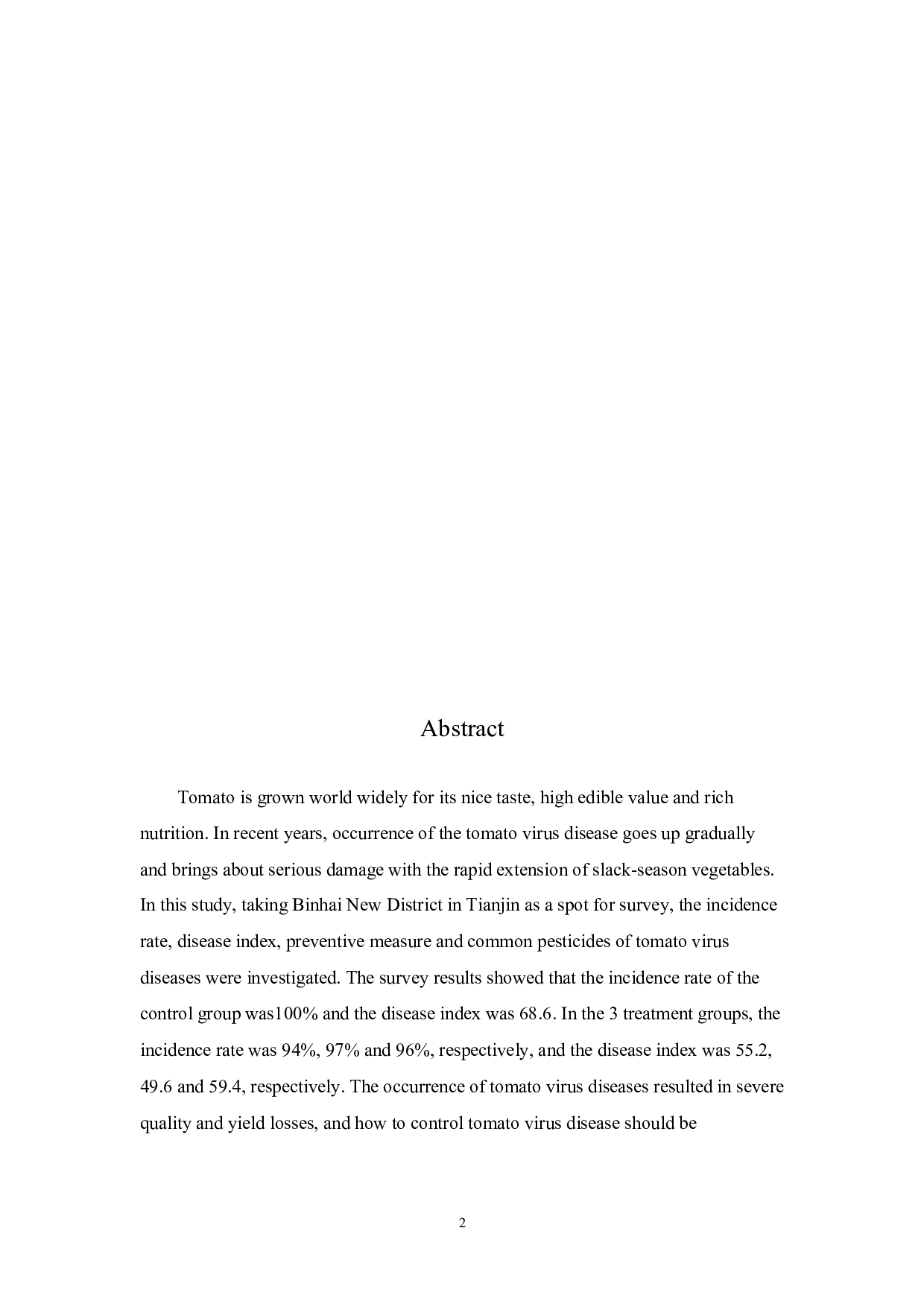 天津市滨海新区番茄病毒病病情调查研究-7637字.docx 第2页