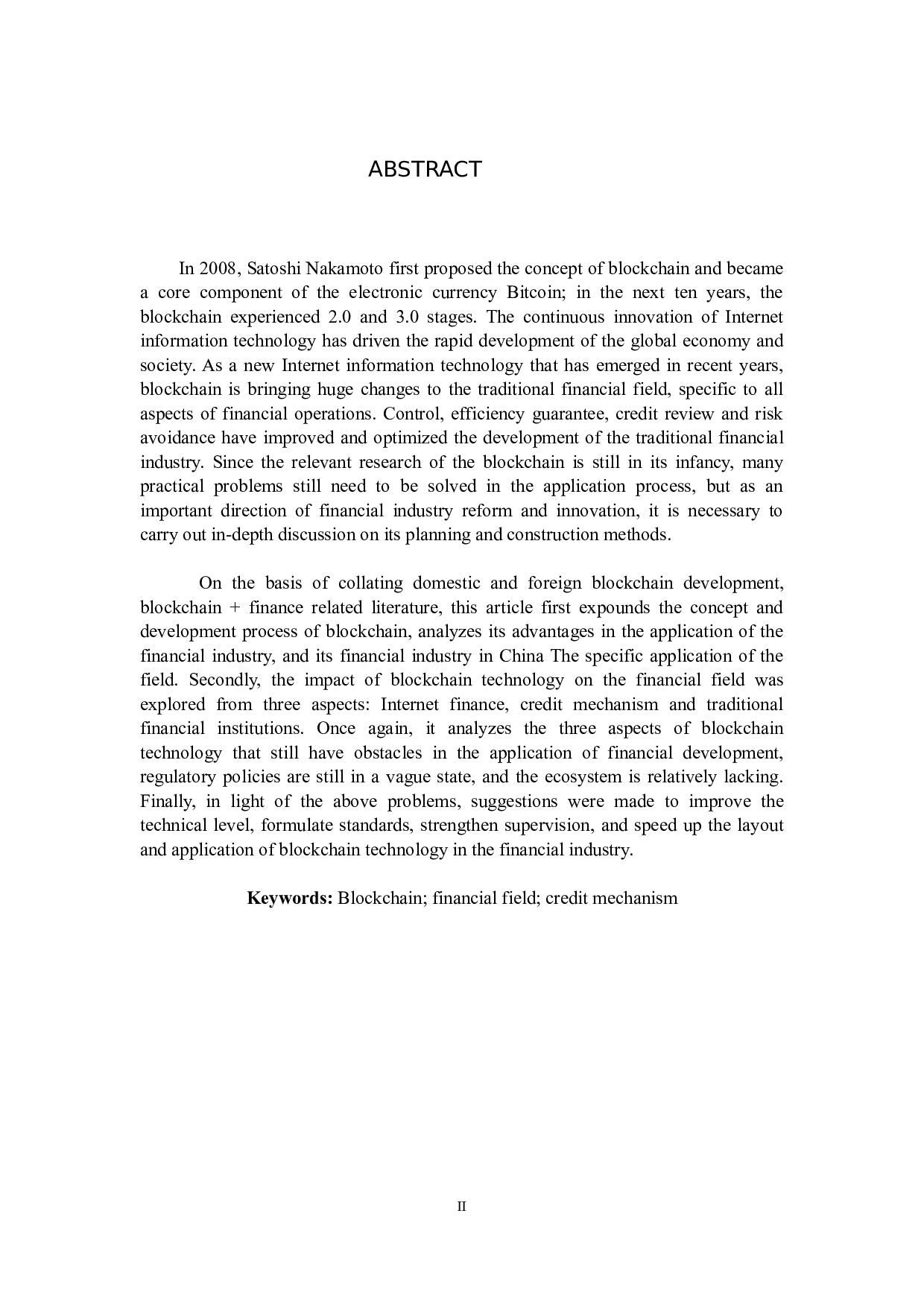 探析区块链的发展对金融领域的影响-9076字.docx 第2页