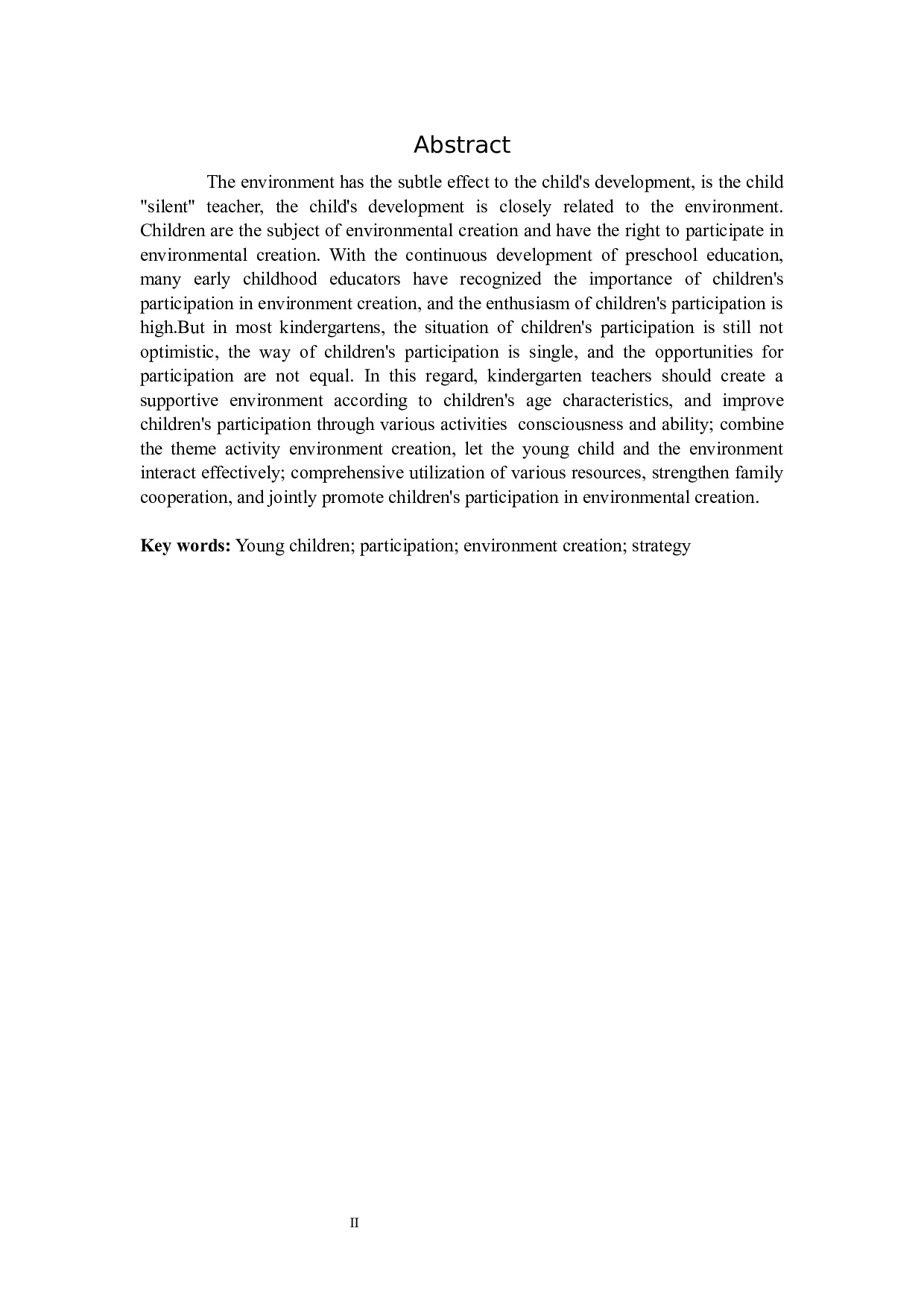 提高幼儿参与班级环境创设的策略研究-10331字.docx 第2页