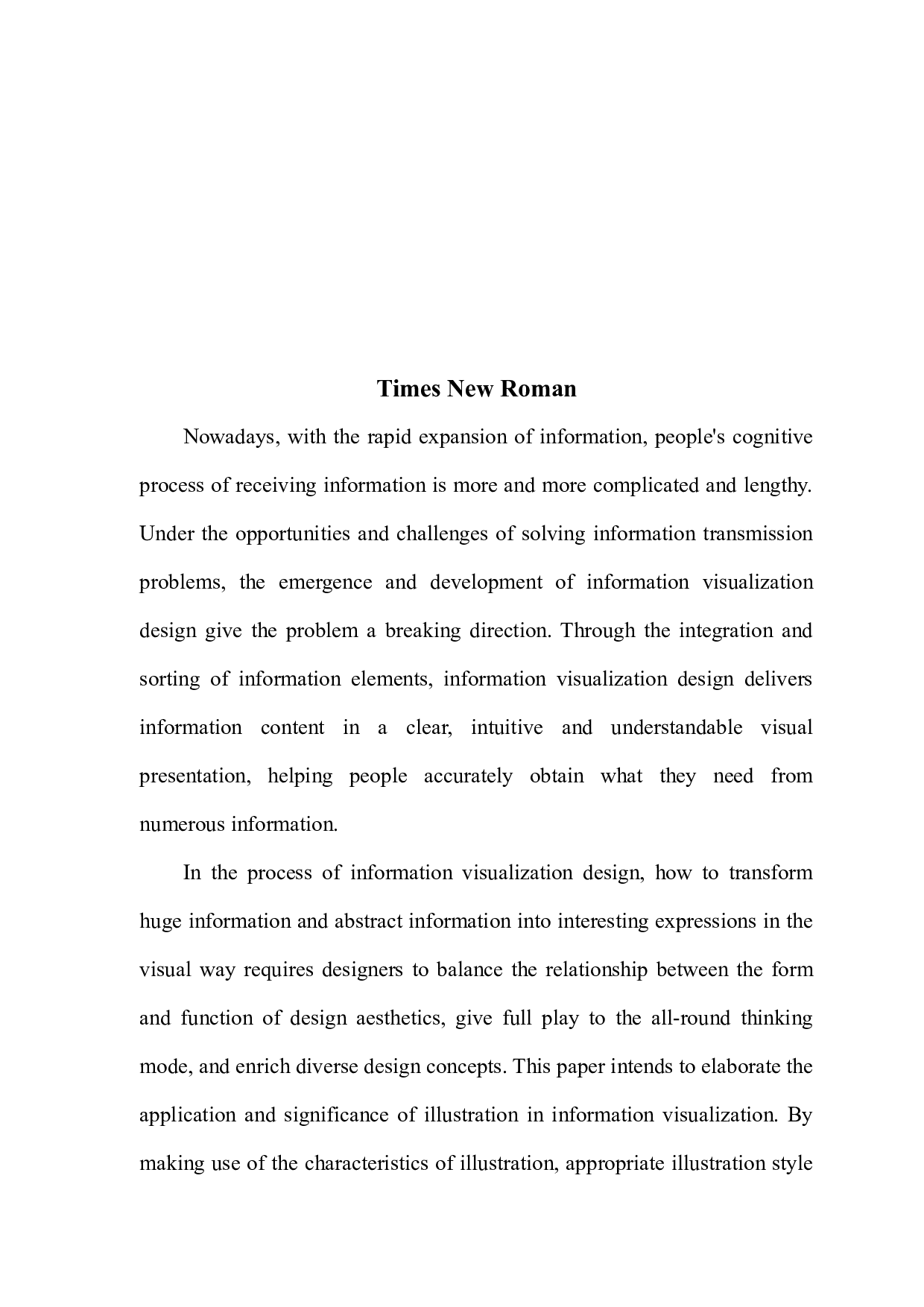 插画在信息可视化设计中的运用研究&mdash;&mdash;以潮汕饮食文化为例-8152字.docx 第2页