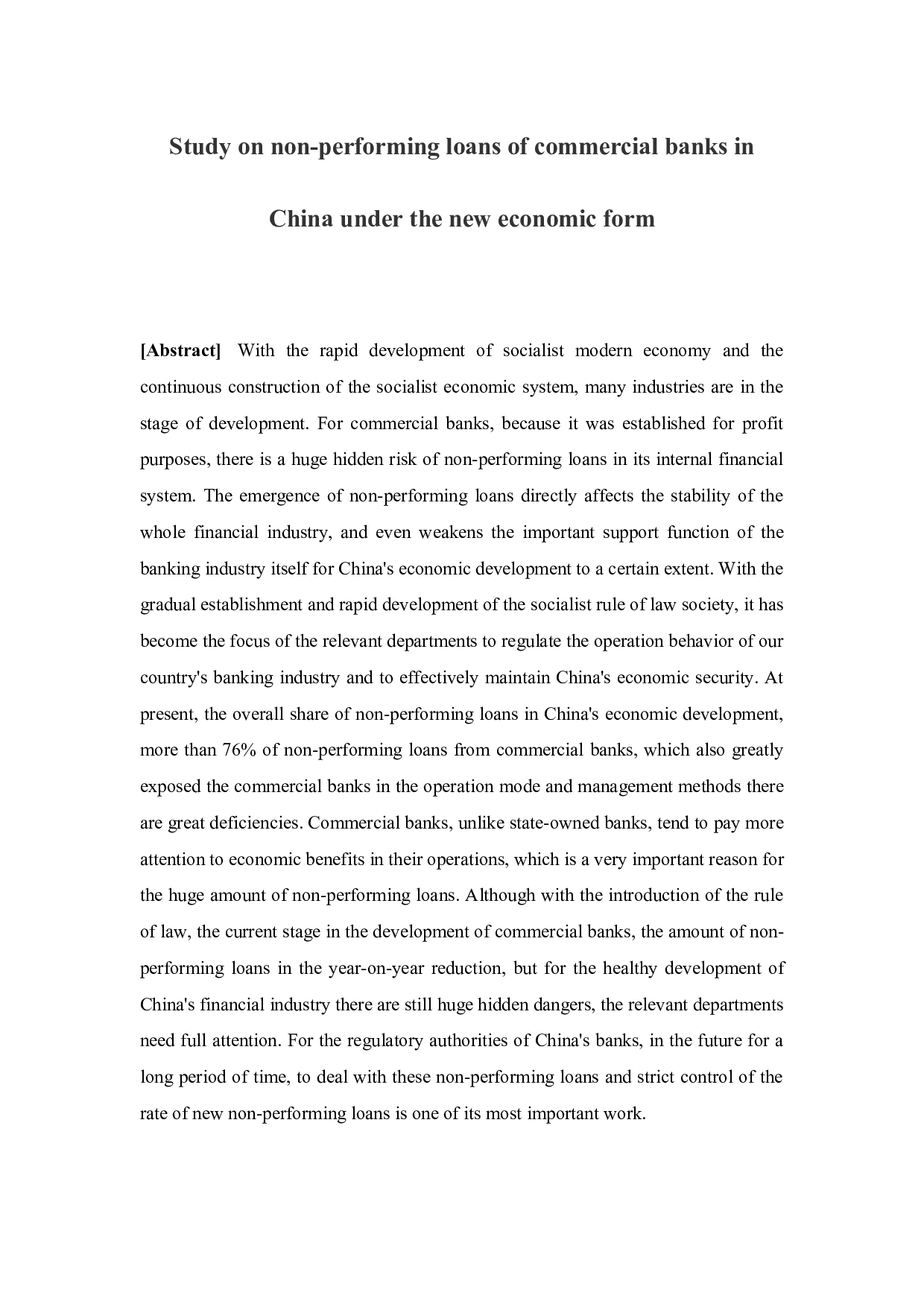 新经济形式下我国商业银行不良贷款研究-33599字.docx 第3页