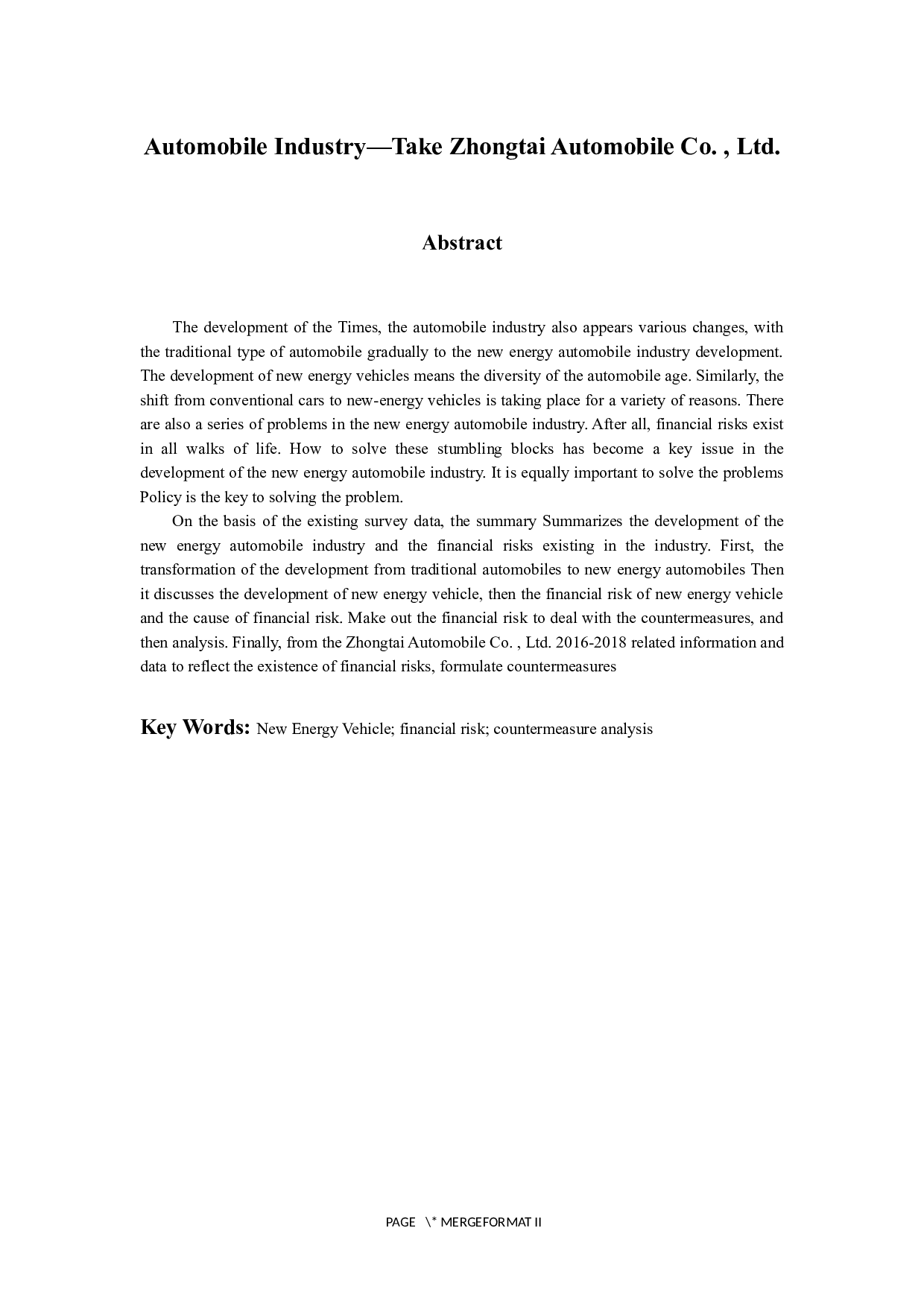 新能源汽车行业财务风险及对策分析-10283字.docx 第2页