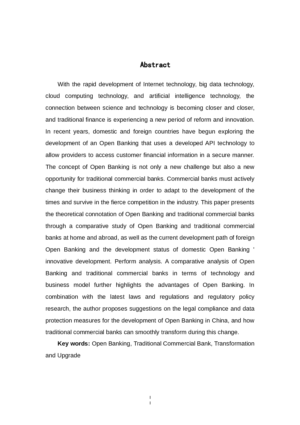 无界开放银行与传统商业银行的比较分析-12673字.docx 第2页