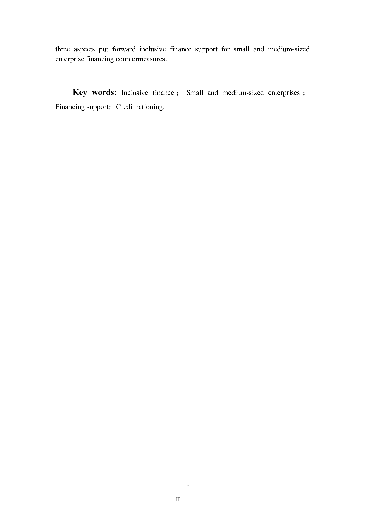 普惠金融对中小企业融资支持的研究-12420字.docx 第4页