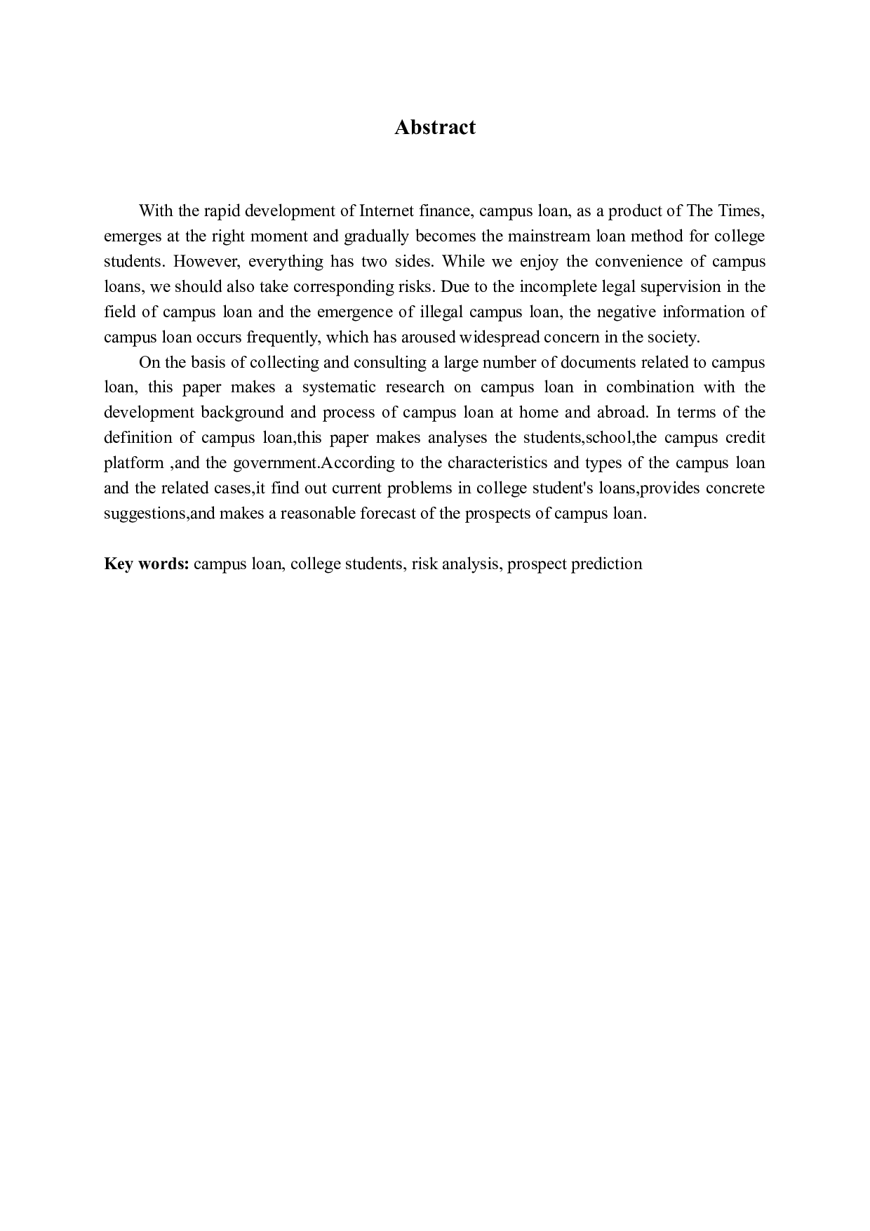 校园贷款存在的问题及对策-13019字.docx 第3页