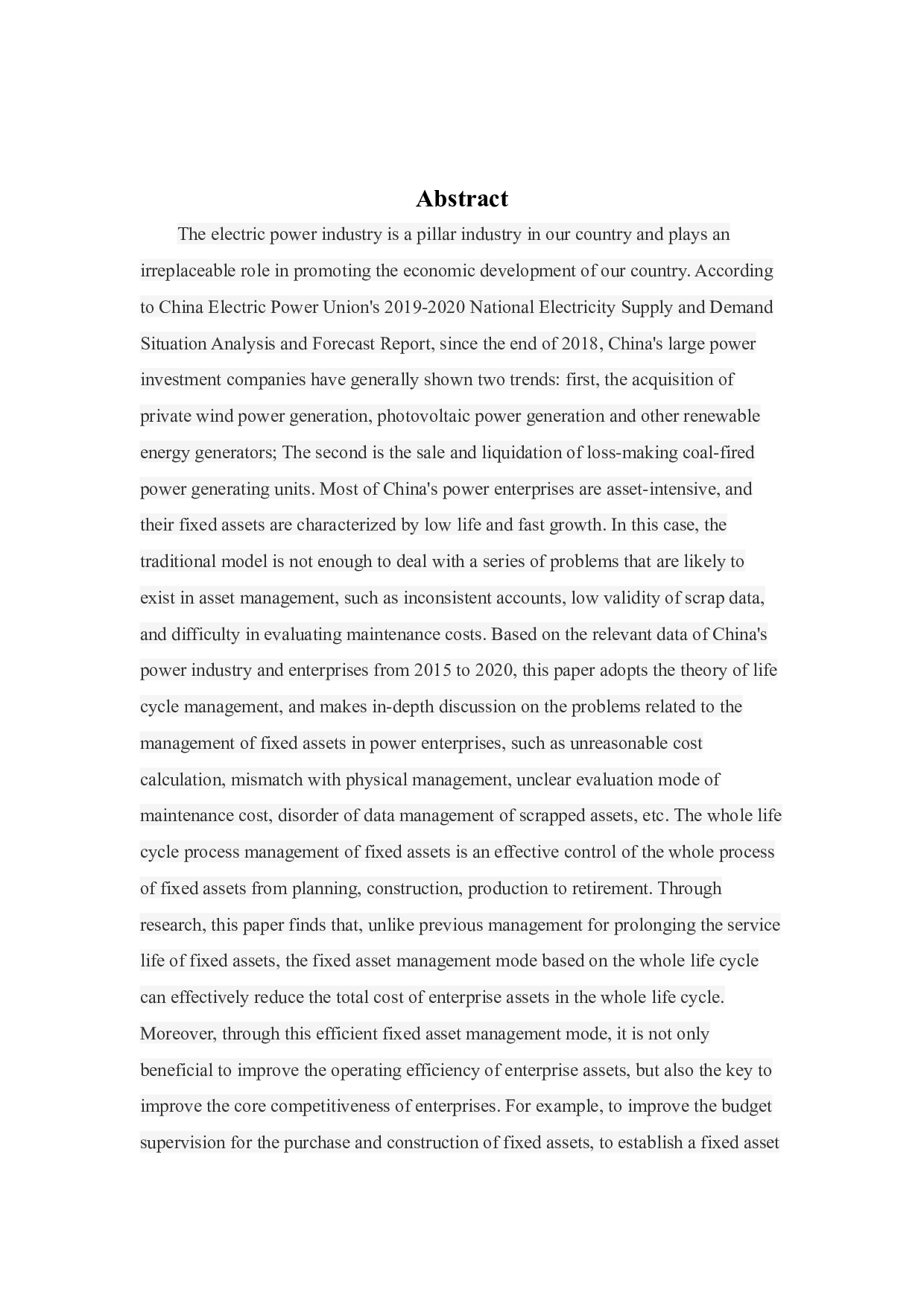 企业固定资产管理与效益探析&mdash;&mdash;以电力行业为例-12463字.docx 第2页