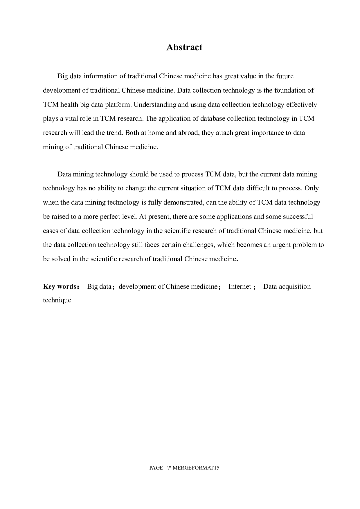 中医科研中互联网数据采集技术的应用研究-7663字.docx 第2页