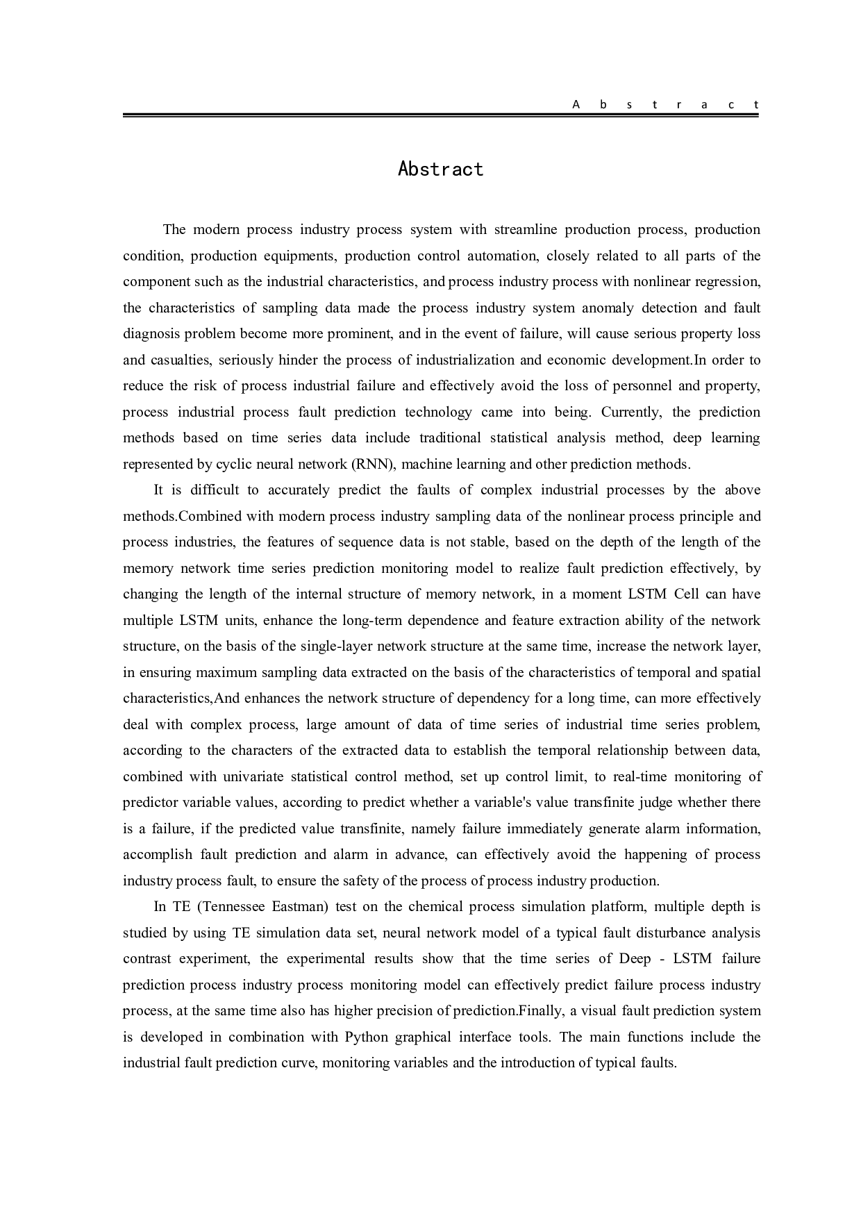 LSTM的工业过程监测方法应用研究-5932字.pdf 第2页