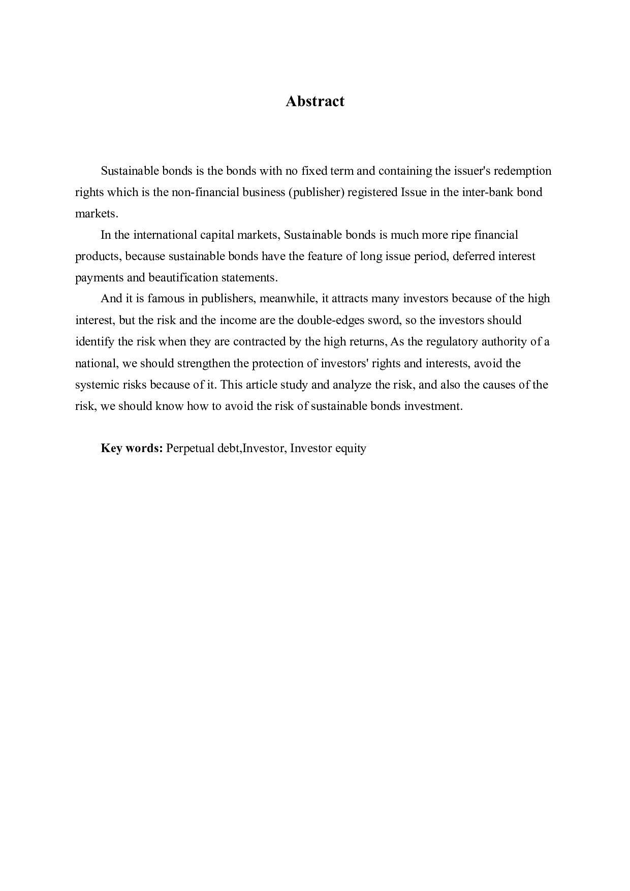 永续债投资者权益保护的研究-16754字.docx 第2页