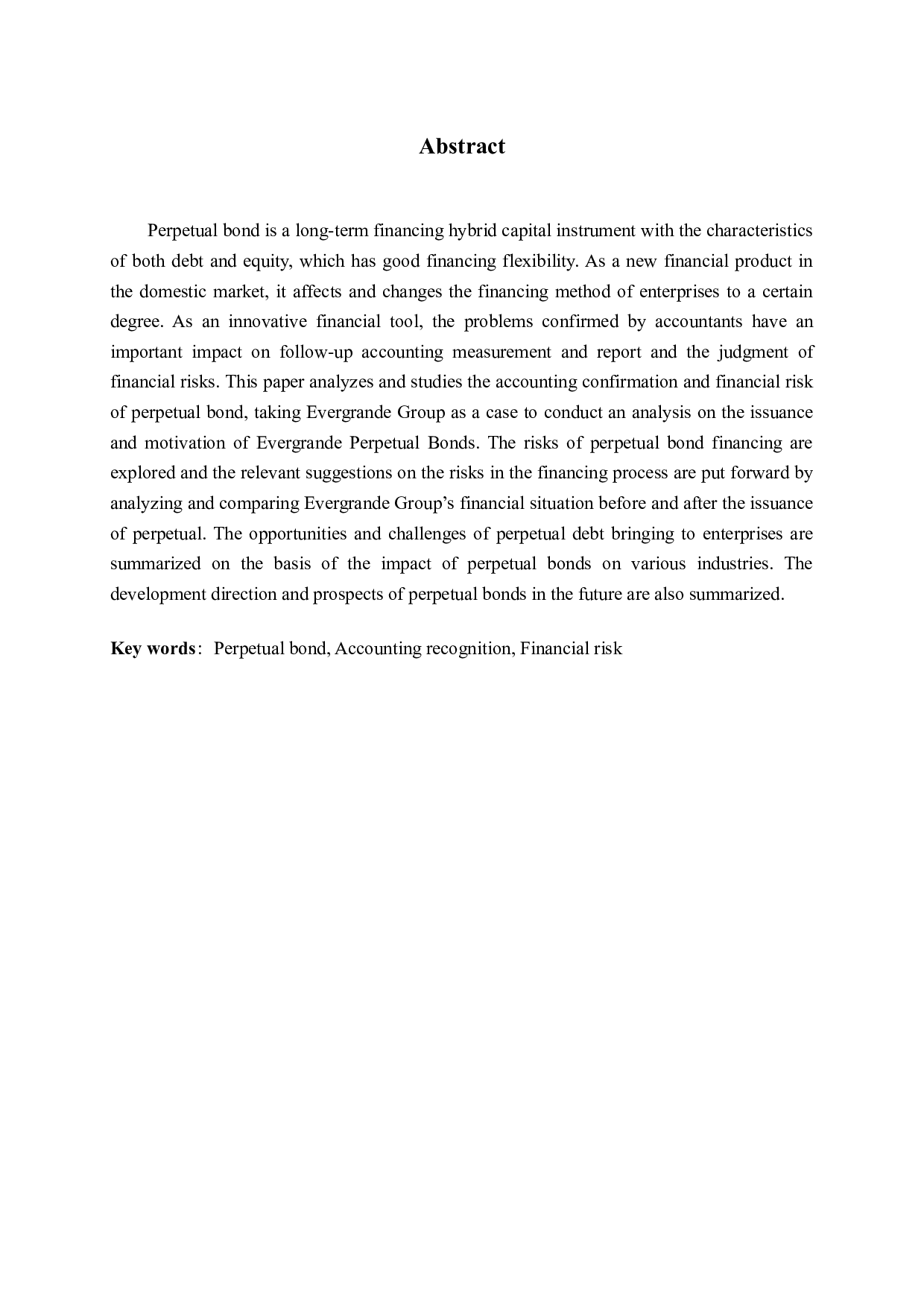 永续债的会计确认与财务风险研究-14969字.docx 第2页