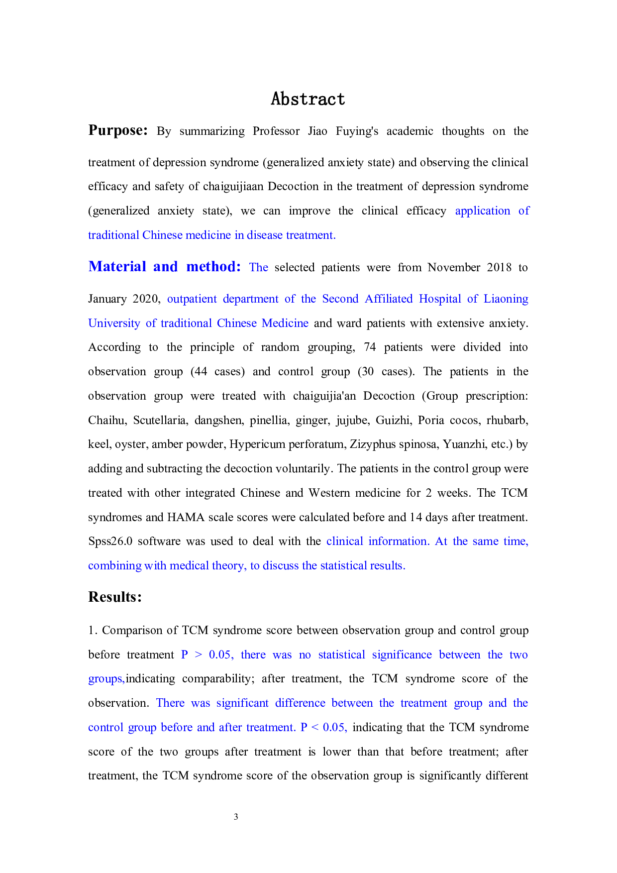 焦富英教授治疗郁证学术思想及柴桂虑安汤治疗郁证有效性的临床观察-16680字.docx 第4页