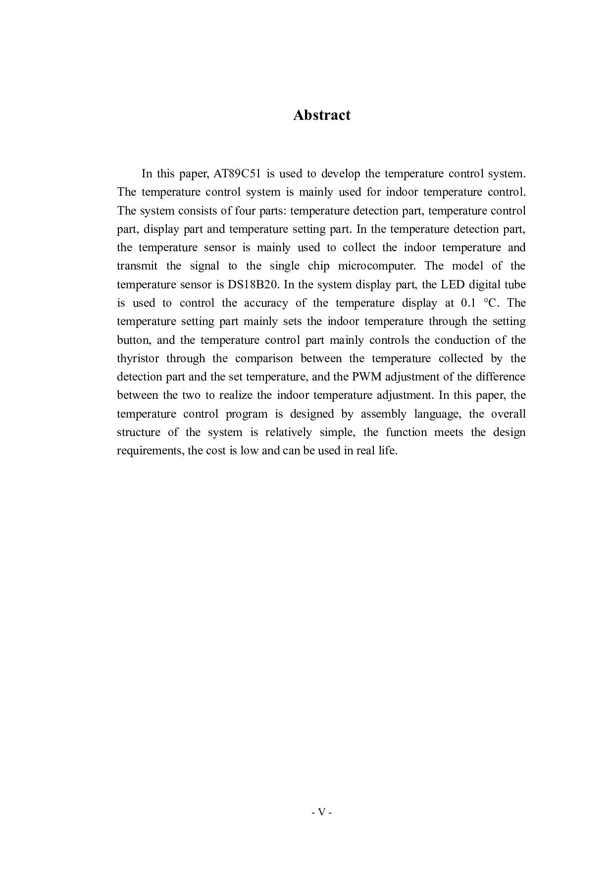 基于单片机的室内温度控制系统的设计2-9836字.docx 第5页